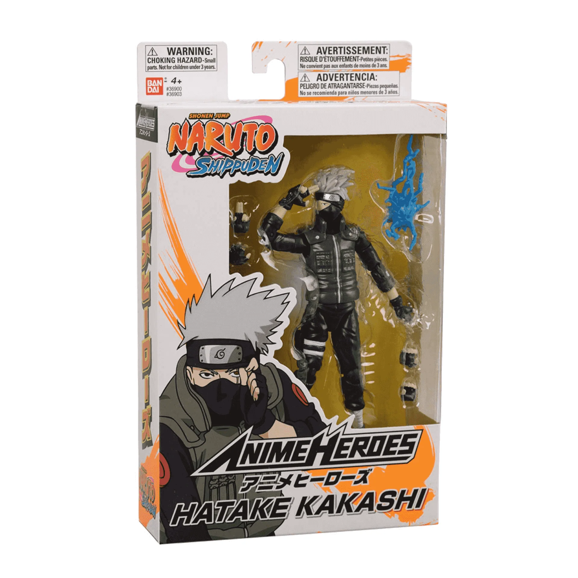 Anime Heroes Naruto All Characters - Image 4