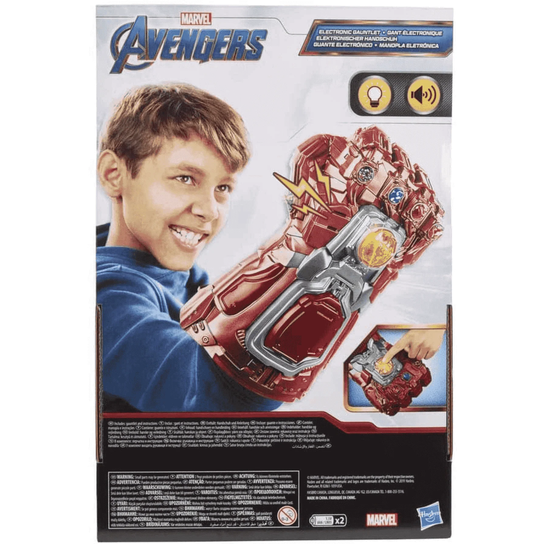 Avengers Guantelete Electróncio End Game - Image 3