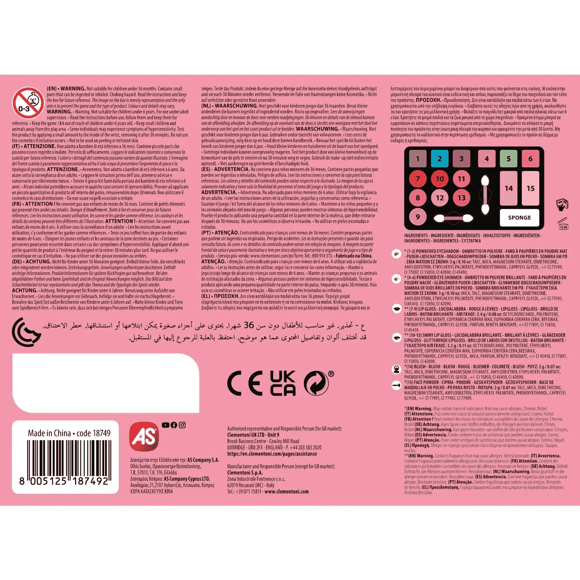 Clementoni Crazy Teen Make Up Rocker - Image 5