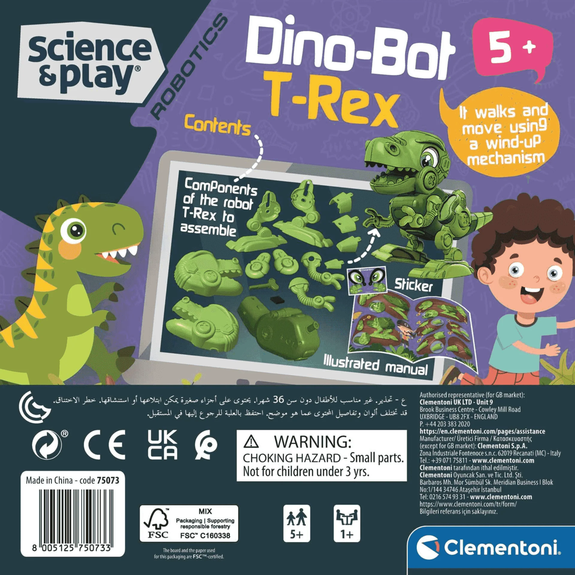 Clementoni Dino Bot T-rex - Image 3