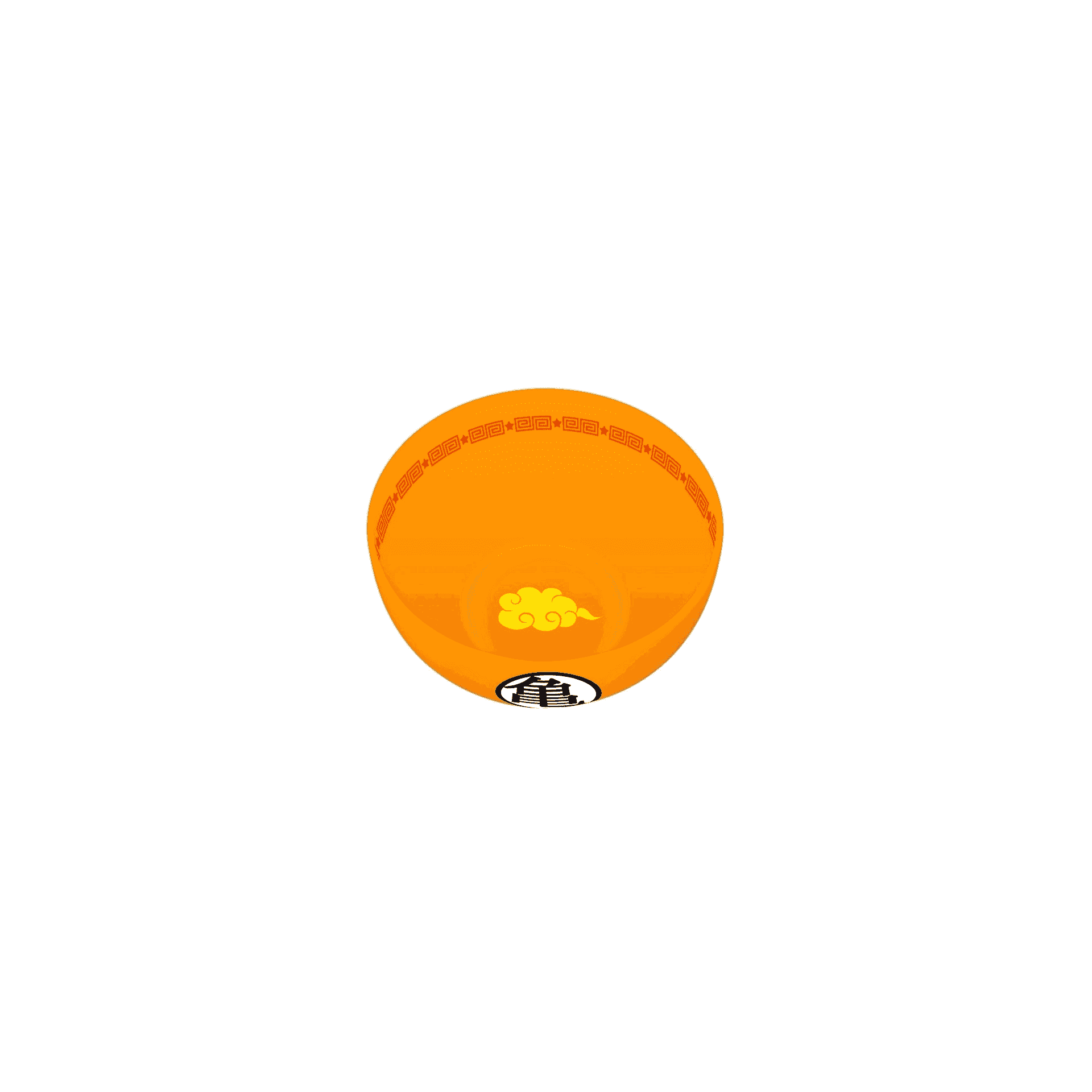 Cuenco de Dragon Ball  Símbolos de Goku 600 ml - Image 2