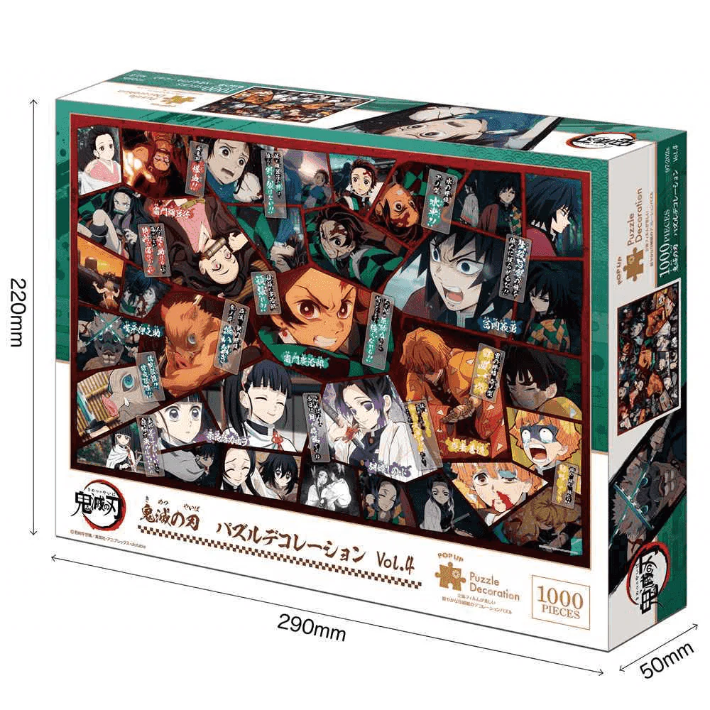 Demon Slayer Kimetsu Volumen 4 Puzzle 1000 Piezas
