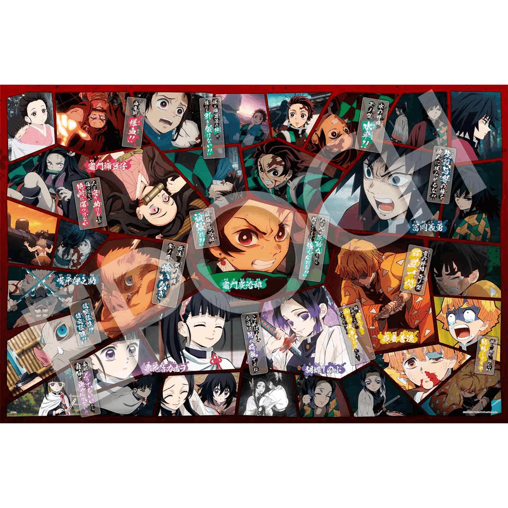 Demon Slayer Kimetsu Volumen 4 Puzzle 1000 Piezas - Image 2