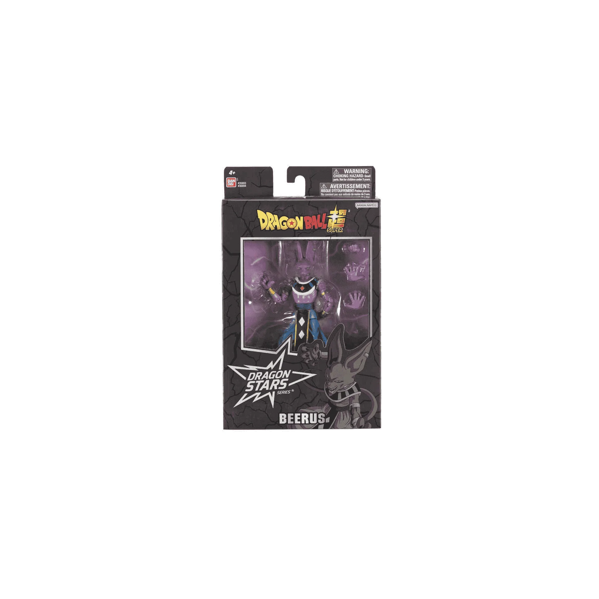 Dragon Ball Figura Dragon Stars Beerus