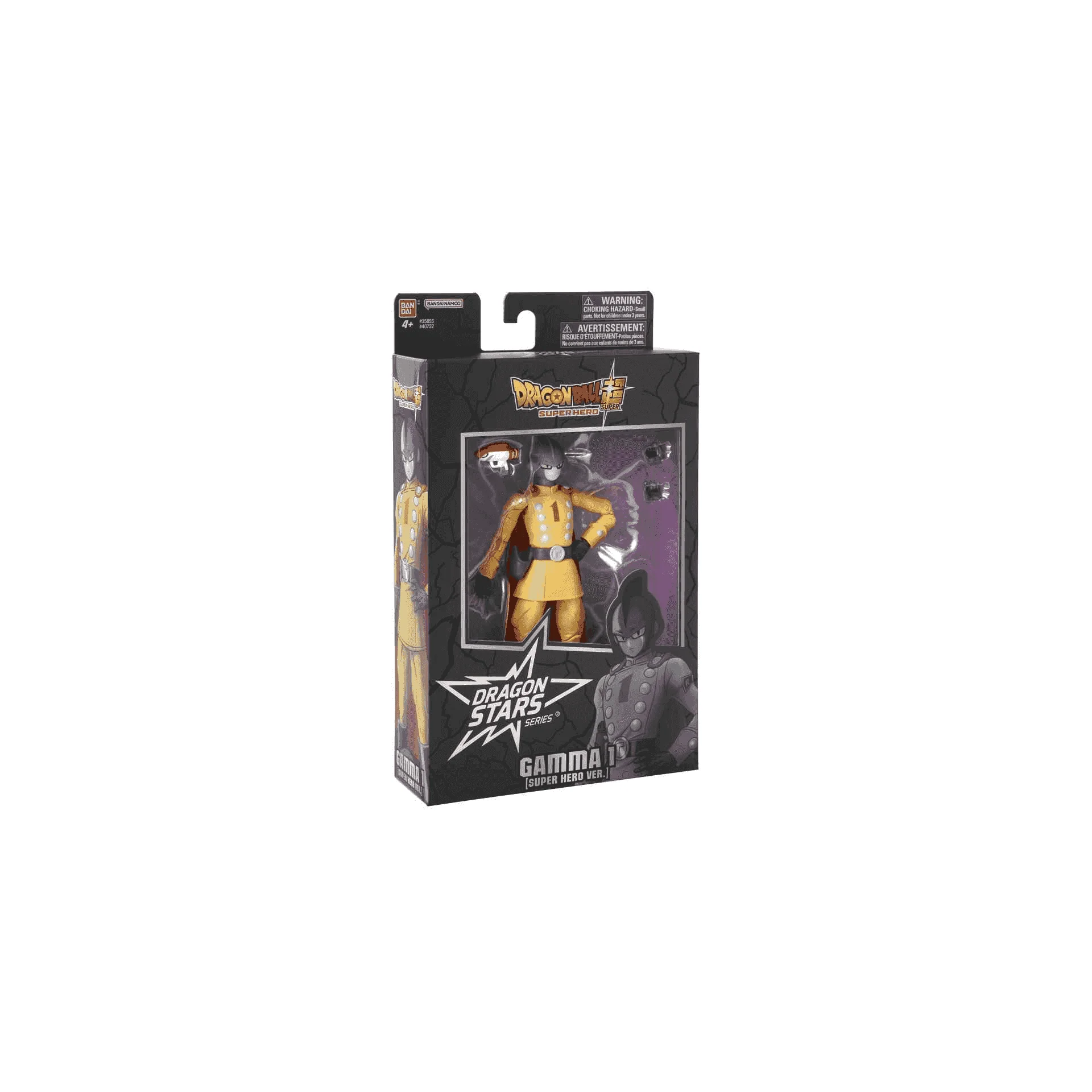 Dragon Ball Superhero Dragon Stars Gamma