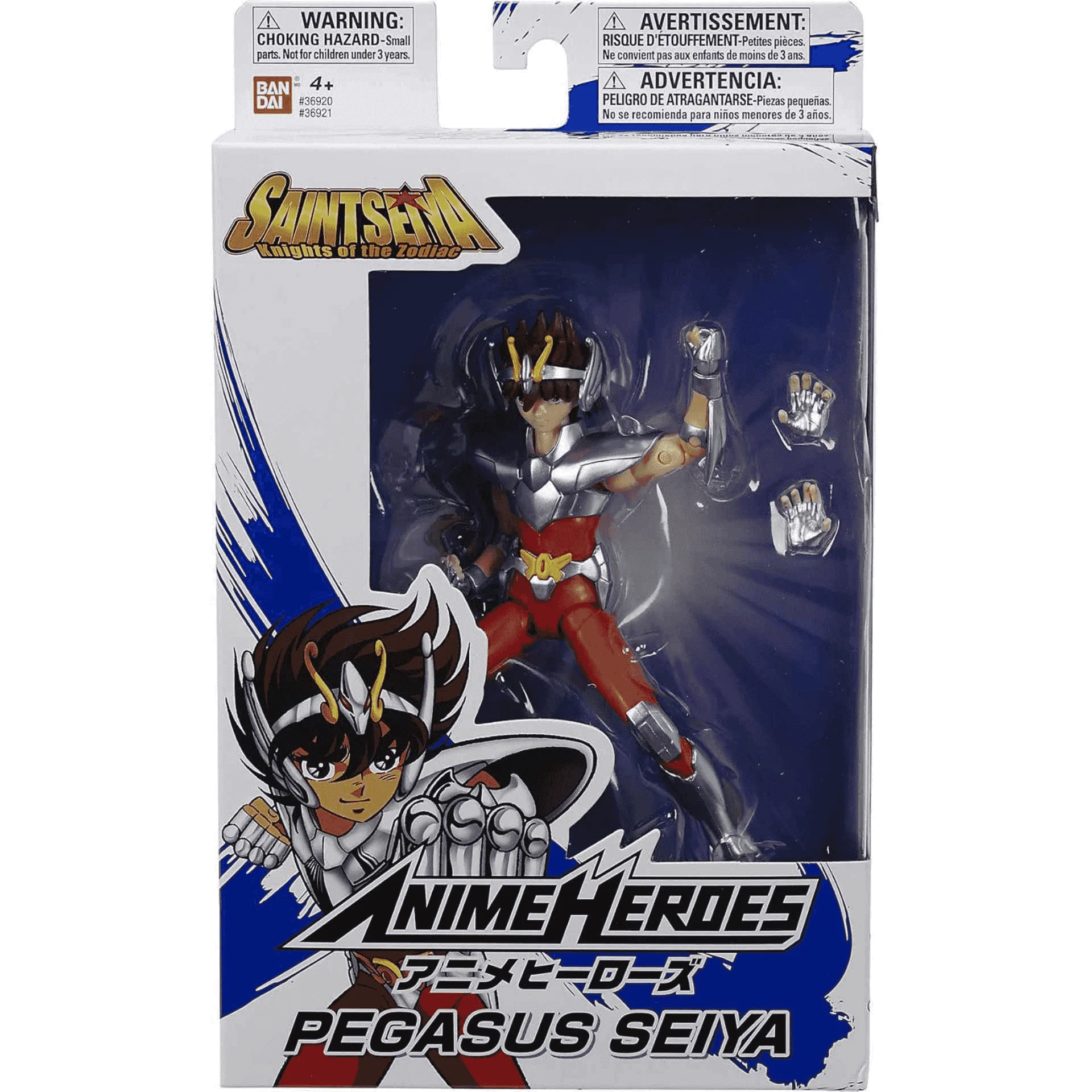 Figura Articulada Pegasus Seiya de Saint Seiya  17 cm - Image 2