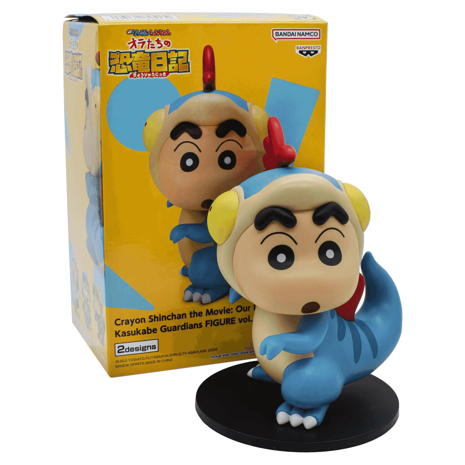 Figura Crayon Dinosaurio Shinchan - Image 5