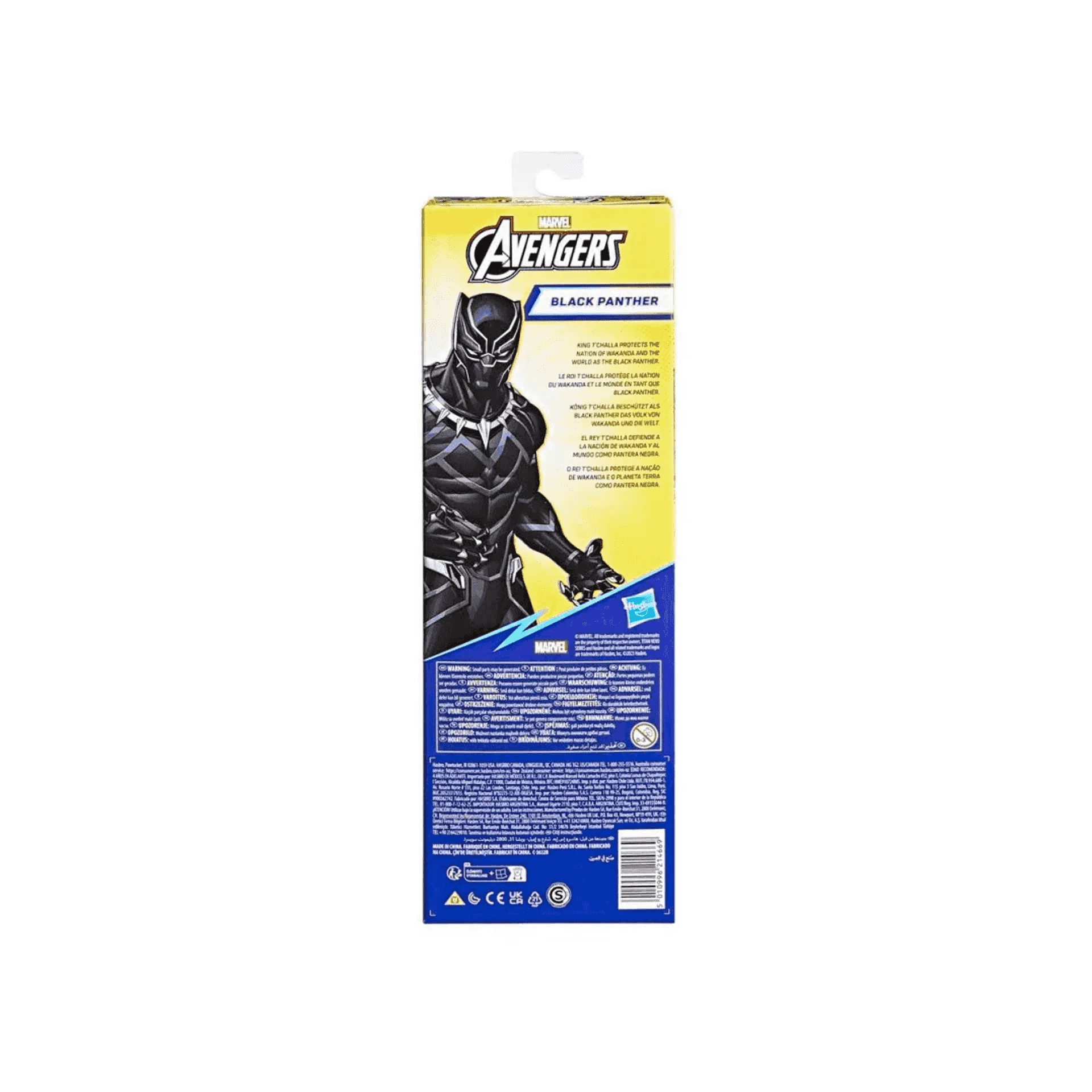 Figura de Acción Black Panther - Marvel Avengers Titan Hero Series - Image 3