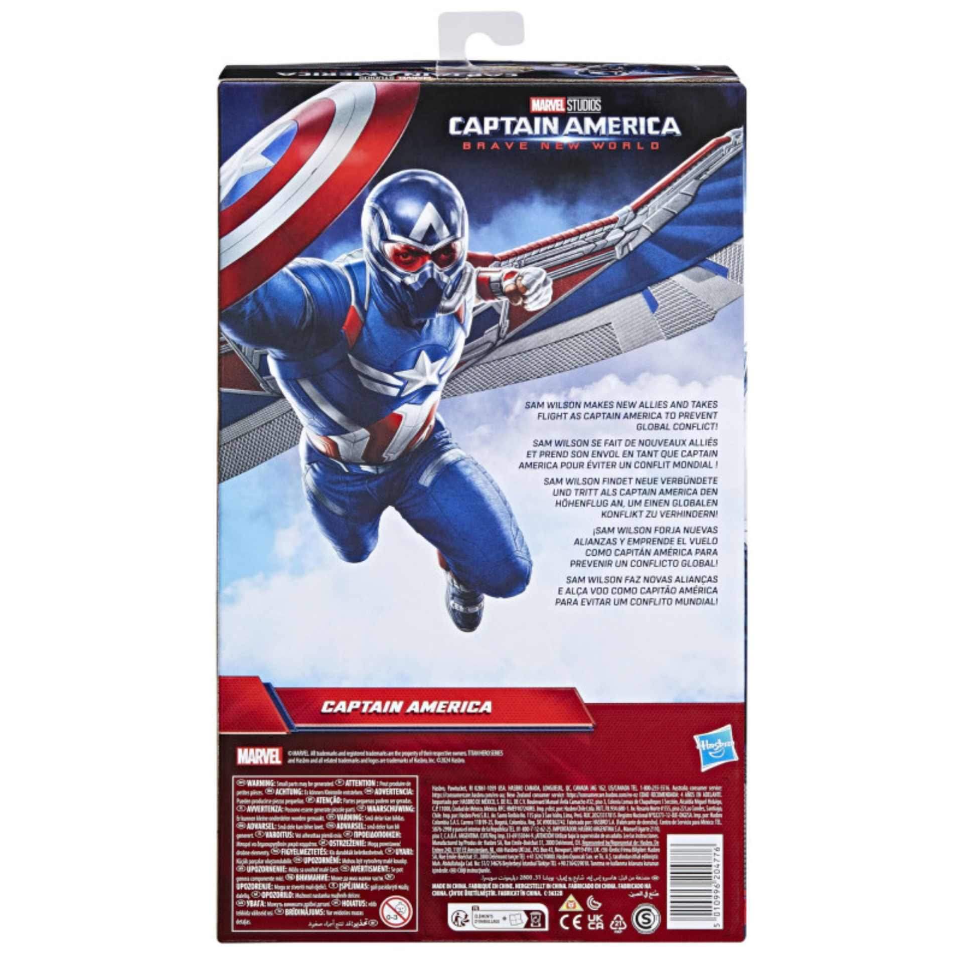 Capitán América Titan Hero Deluxe 30 cm Hasbro - Image 3