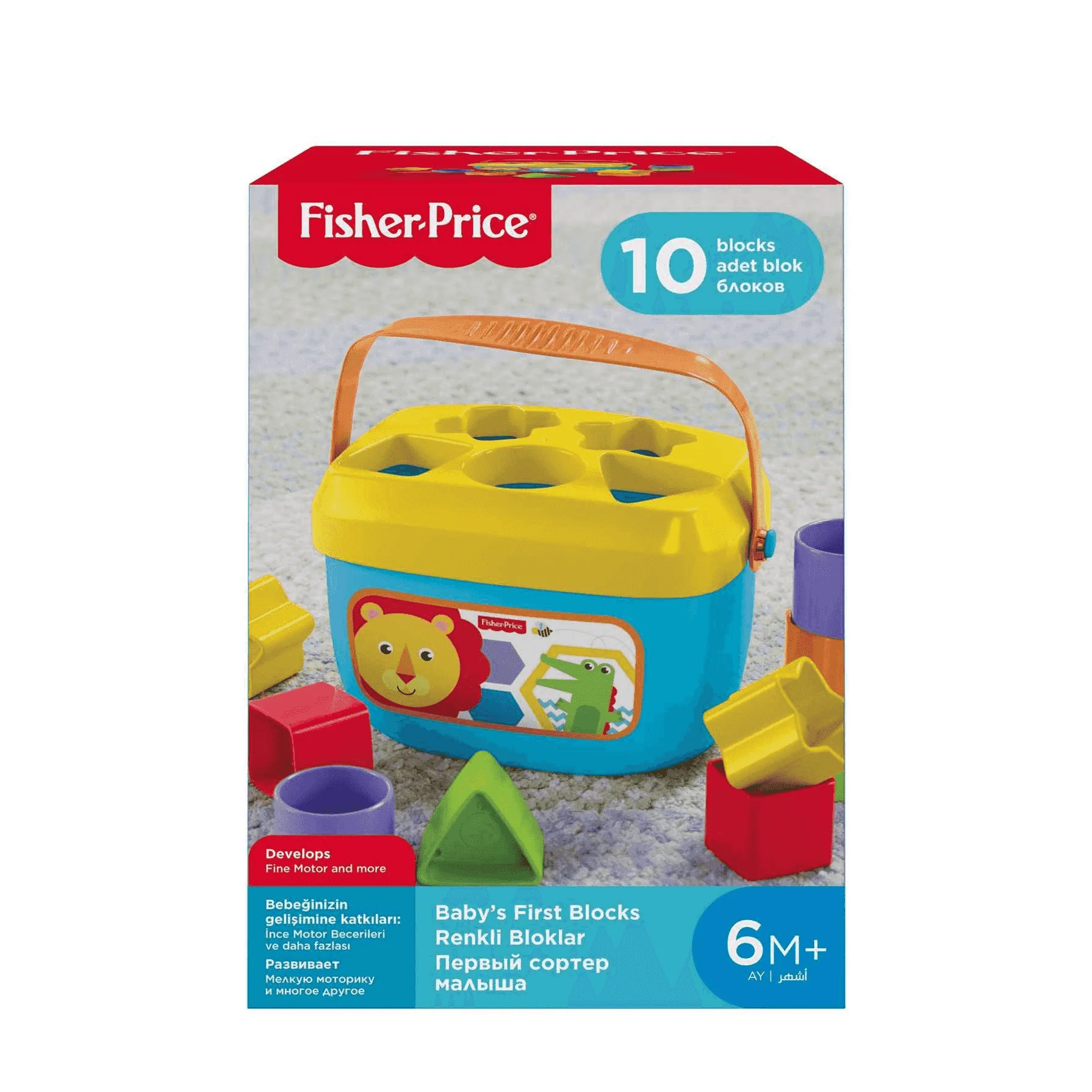 Fisher Price Bloques Infantiles Para bebés - Image 6