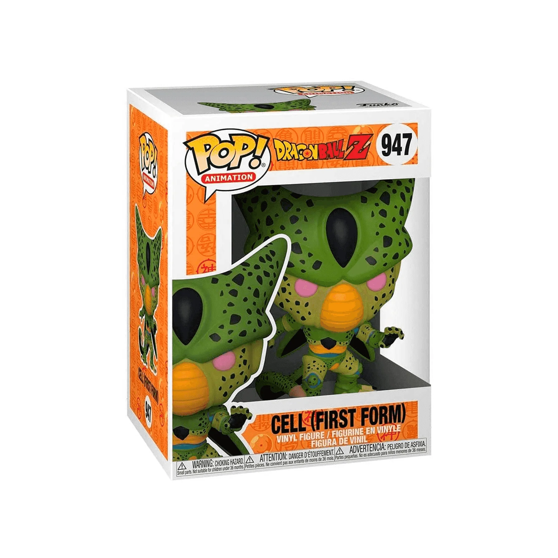 Funko POP! Animation Dragon Ball Z Figura de Vinilo Cell First Form - Image 2