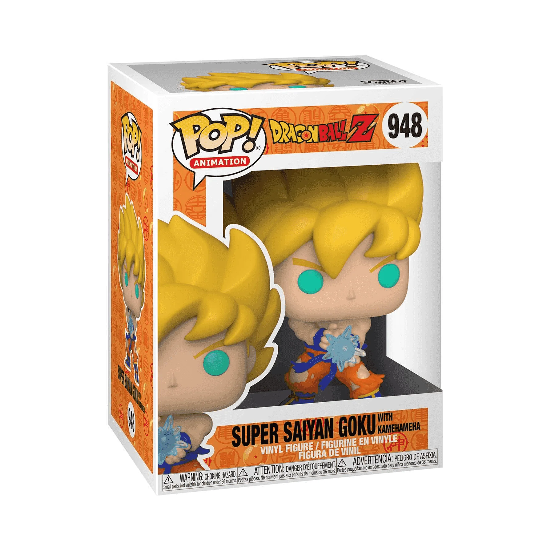 Funko POP Animation Dragon Ball Z Goku con Kamehameha Wave - Image 2