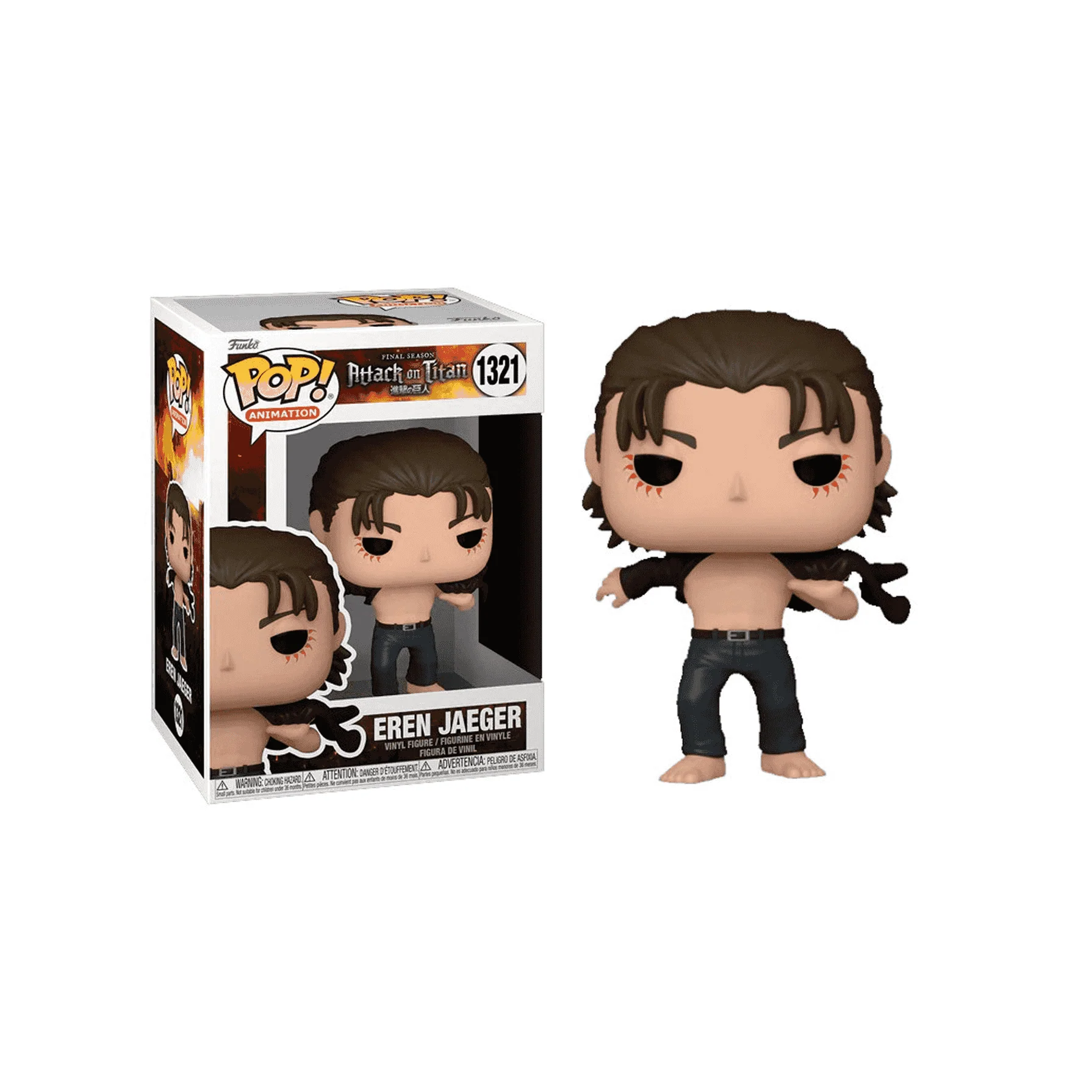 Funko Pop Eren Jeager Attack on Titan: Figura coleccionable de vinilo?