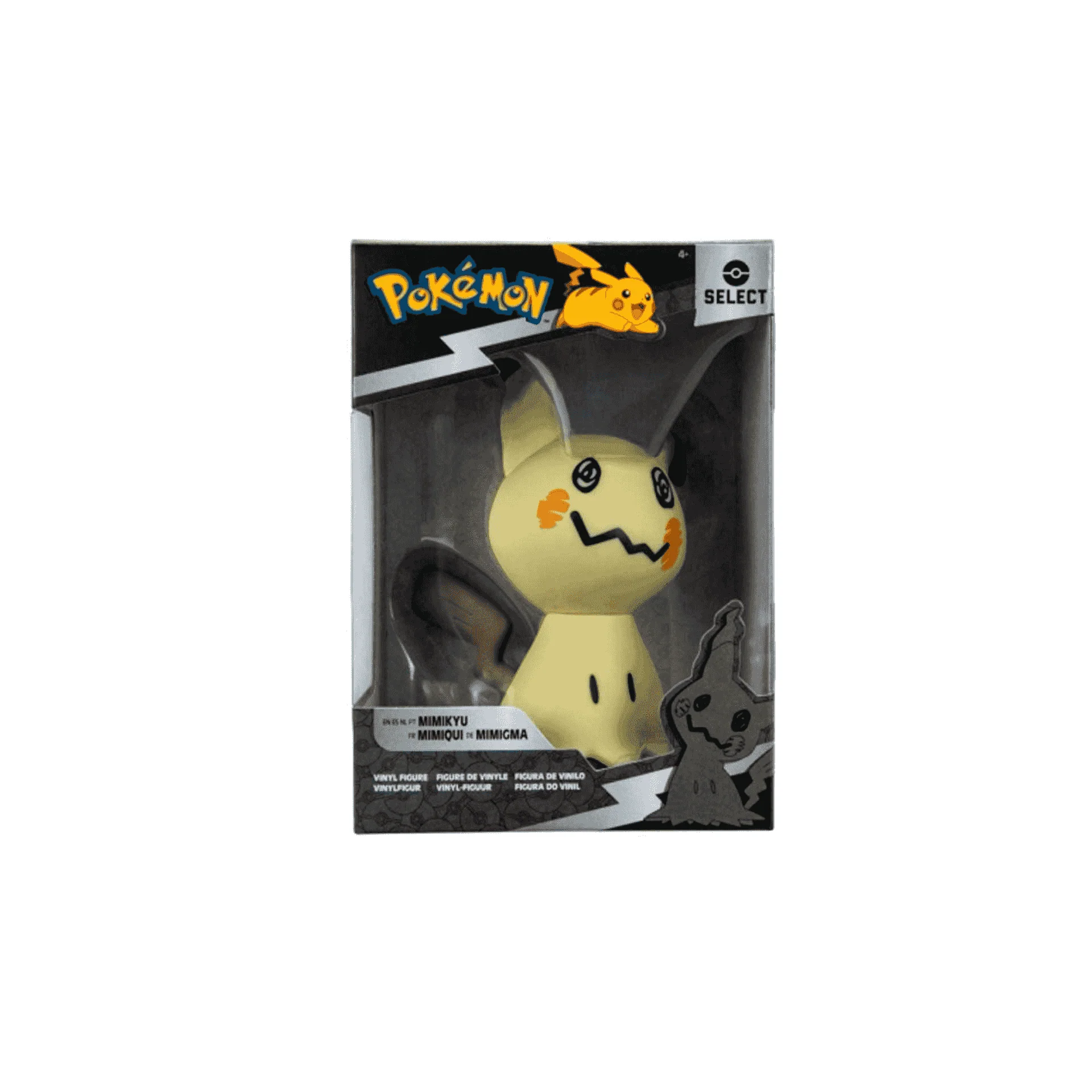 Funko Pop! Games: Pokémon - Mimikyu - Image 2