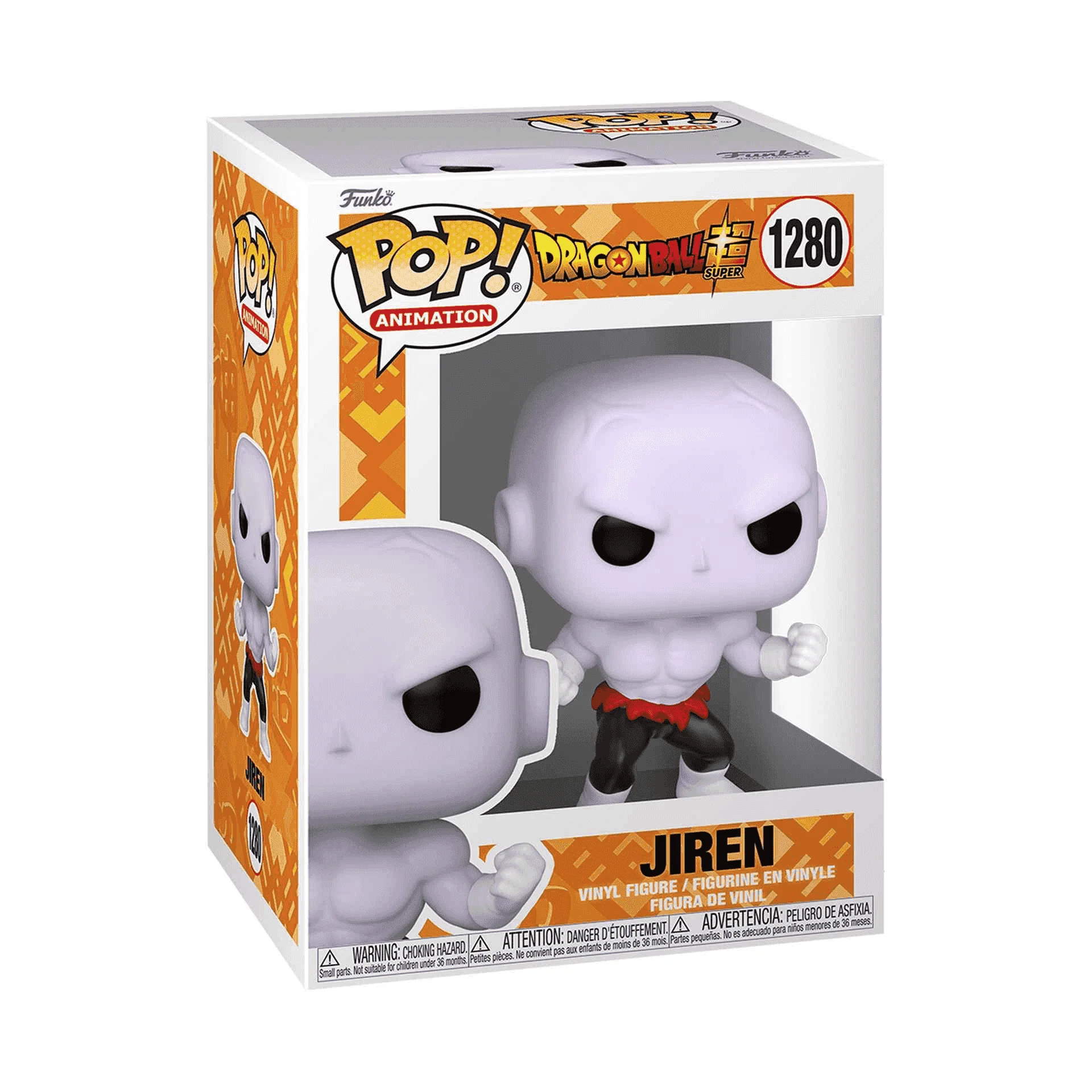 Funko Pop! Jiren Dragon Ball Super Pride Trooper - Image 2