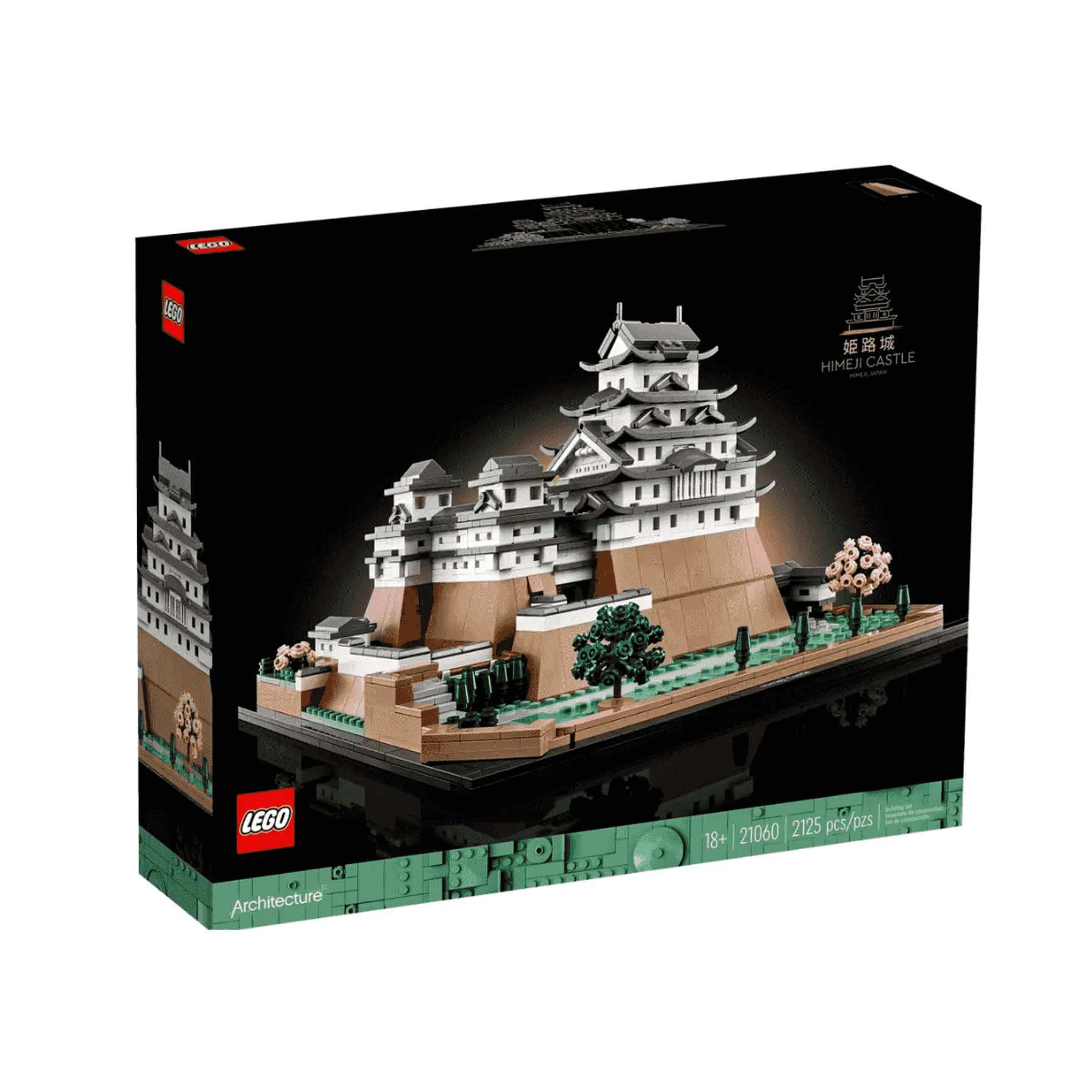 LEGO Architecture Castillo de Himeji - Image 2