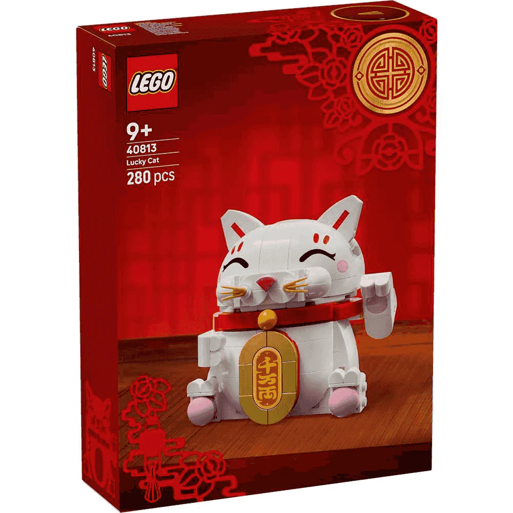 LEGO Gato de la Buena Suerte Kit de construcción y pieza decorativa 40813 - Image 2