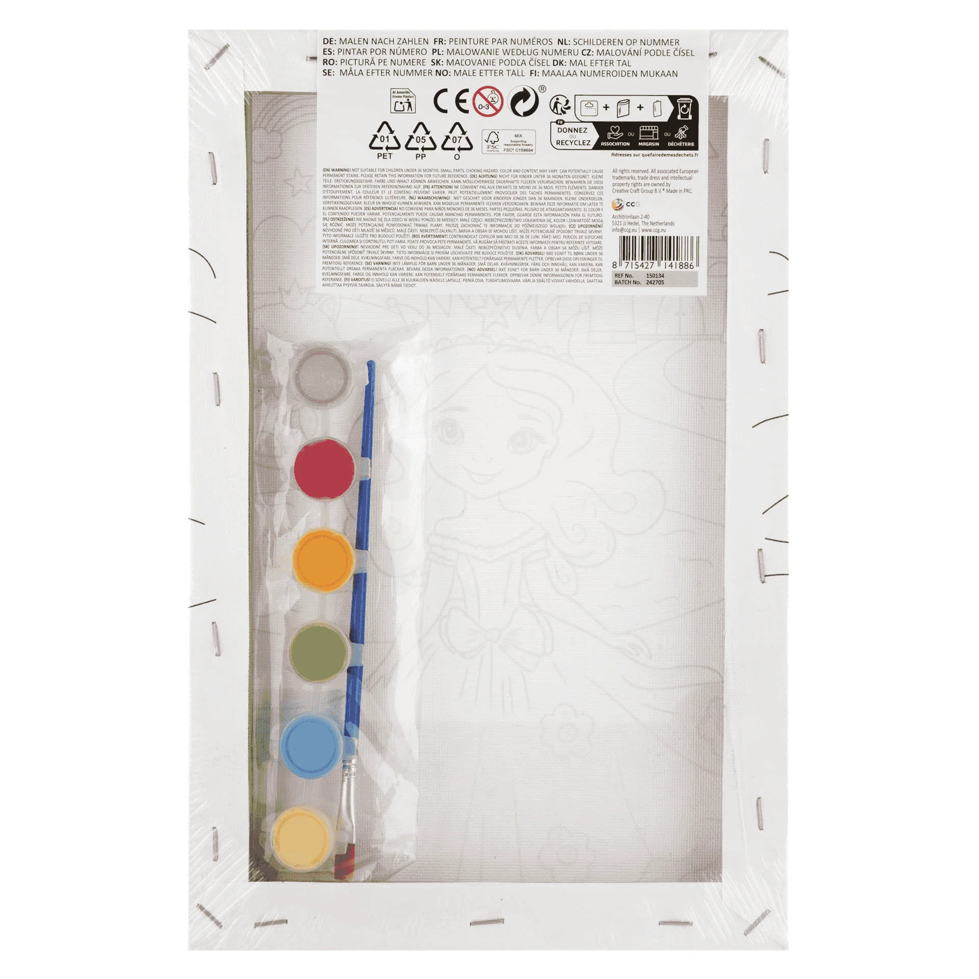 Lienzo Pintar por Números 29,7x19,5 cm con Pinturas y Pincel | 4 Diseños Infantiles Surtidos - Image 2