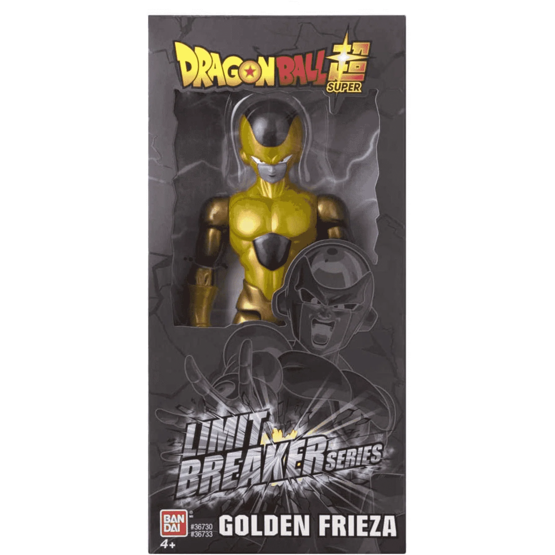 Limit Breaker Series Golden Freezer - Image 4