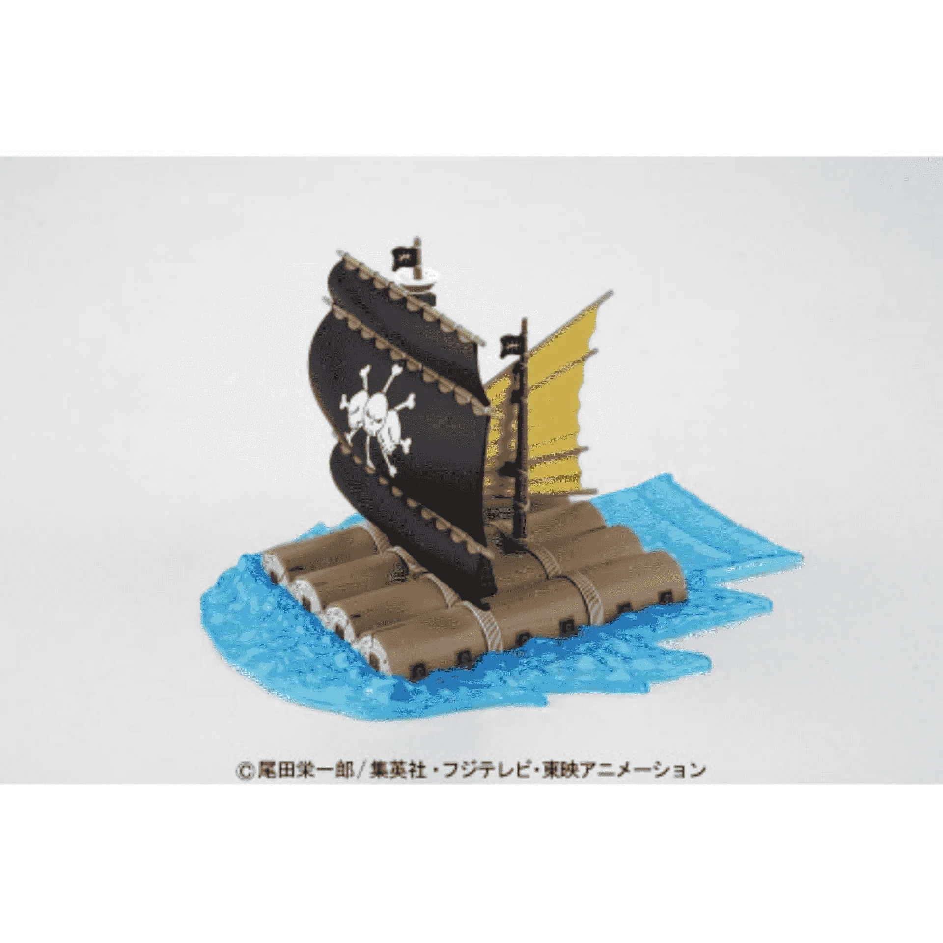 Marshall D. Teach´s Ship Maqueta One Piece 15 cm