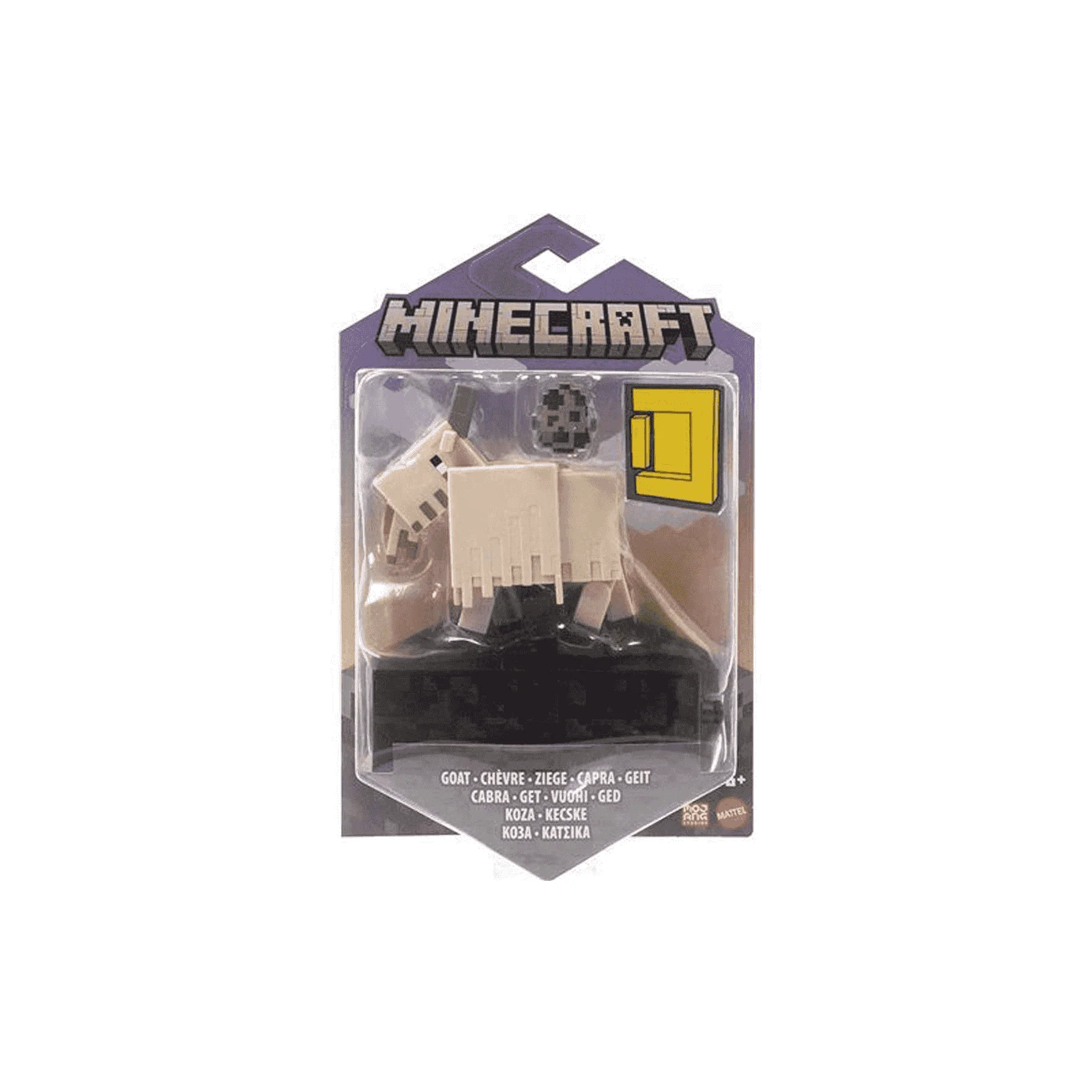 Minecraft Figura Articulada Cabra 8 cm - Image 2