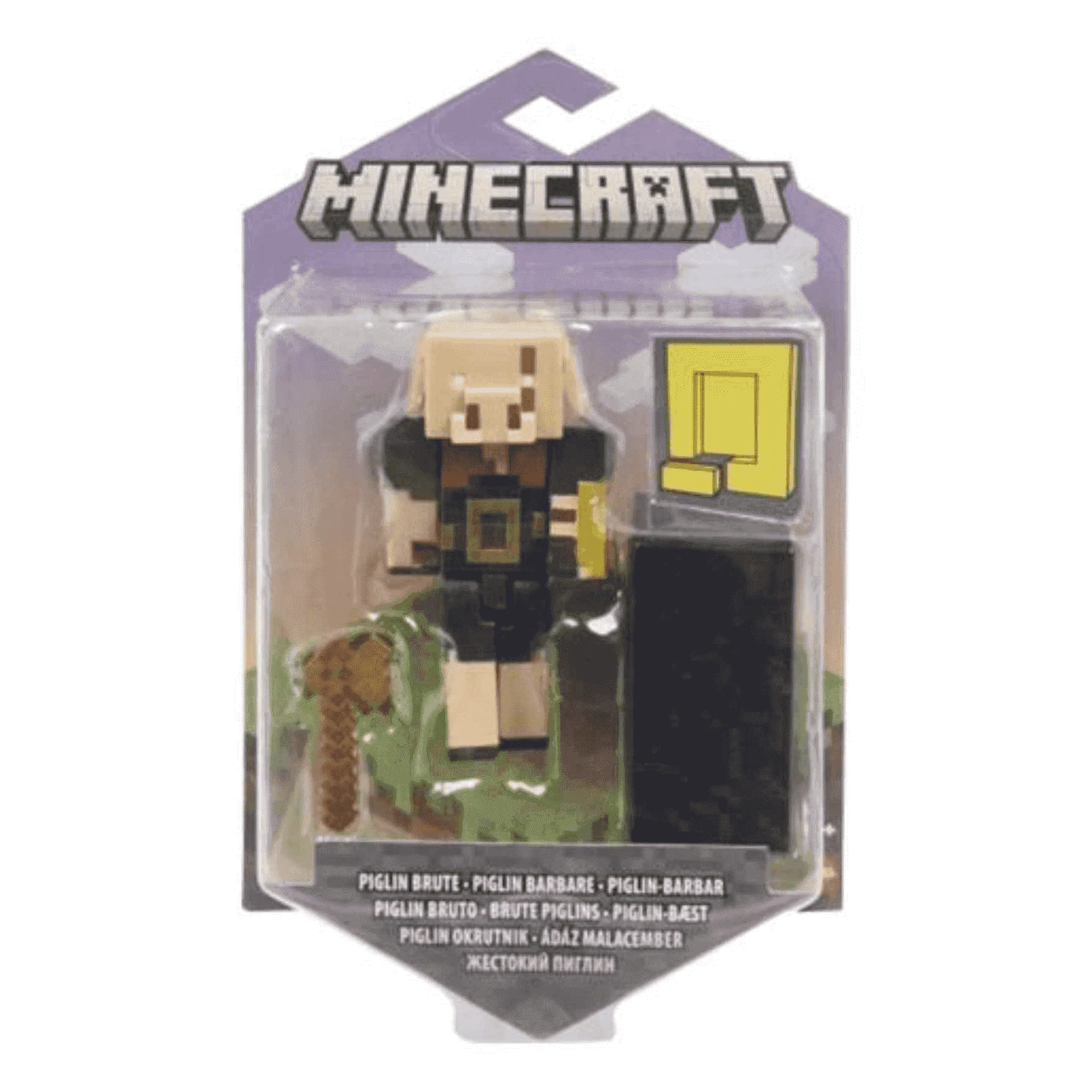 Minecraft Figura Articulada Piglin Brute 8 cm - Image 3