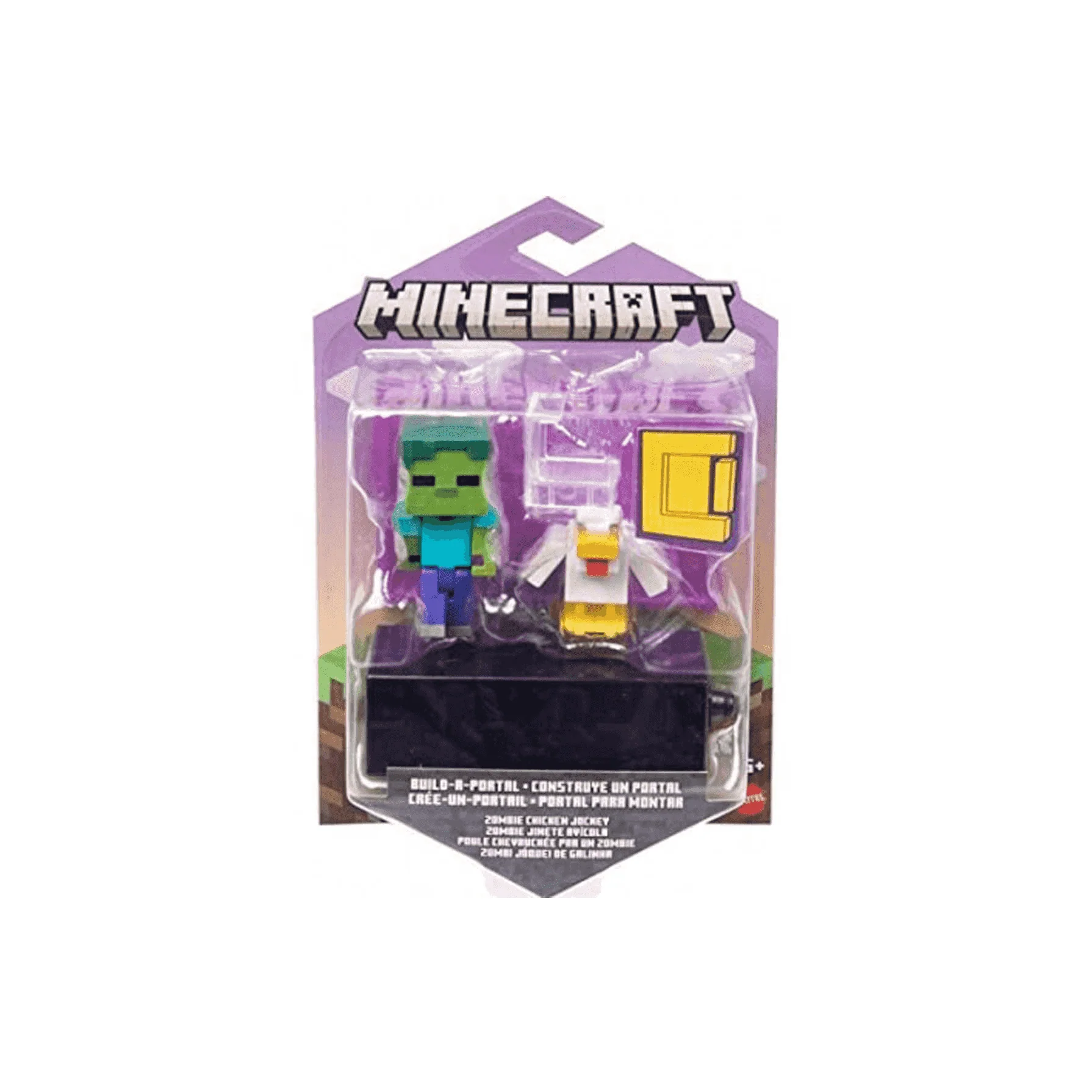 Minecraft Figura Articulada Zombie Chicken Jockey 8 cm - Image 3