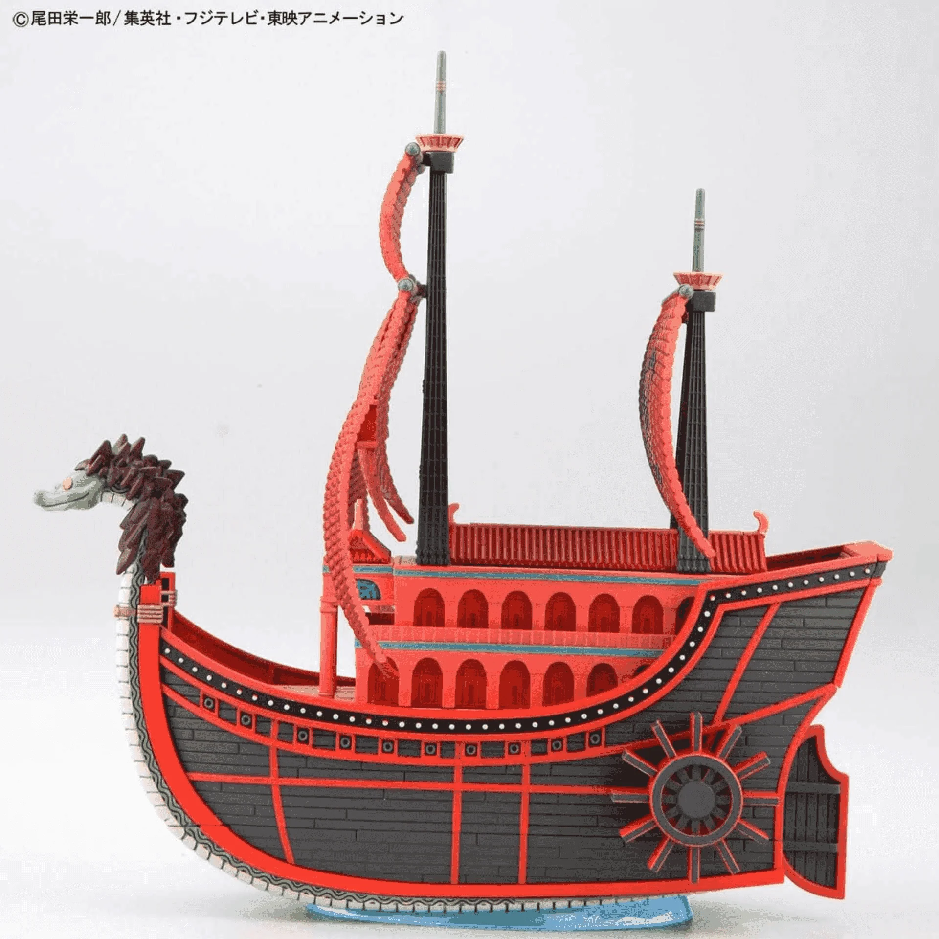 Model Kit Barco Kuja Pirates – One Piece 15 cm - Image 4