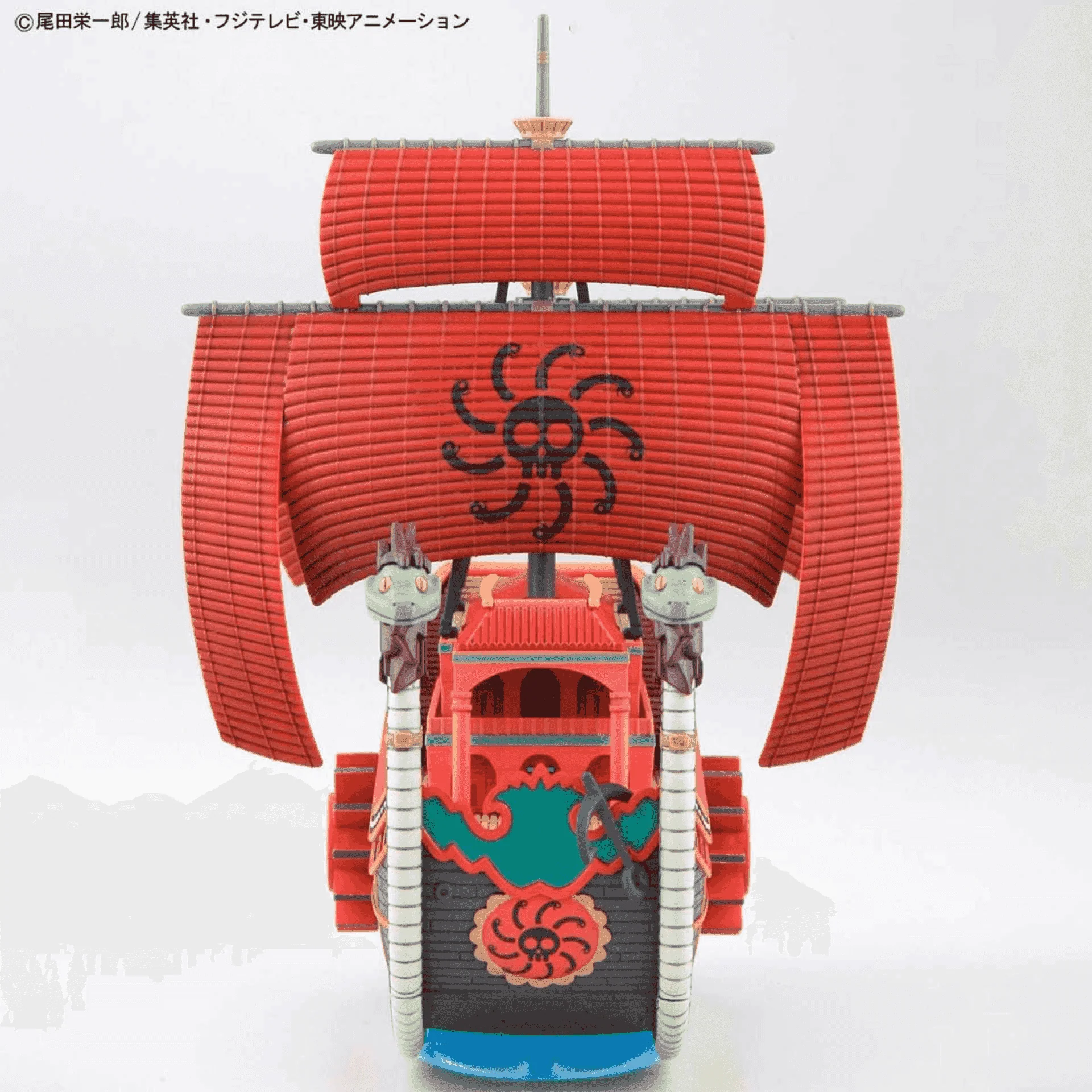 Model Kit Barco Kuja Pirates – One Piece 15 cm - Image 5