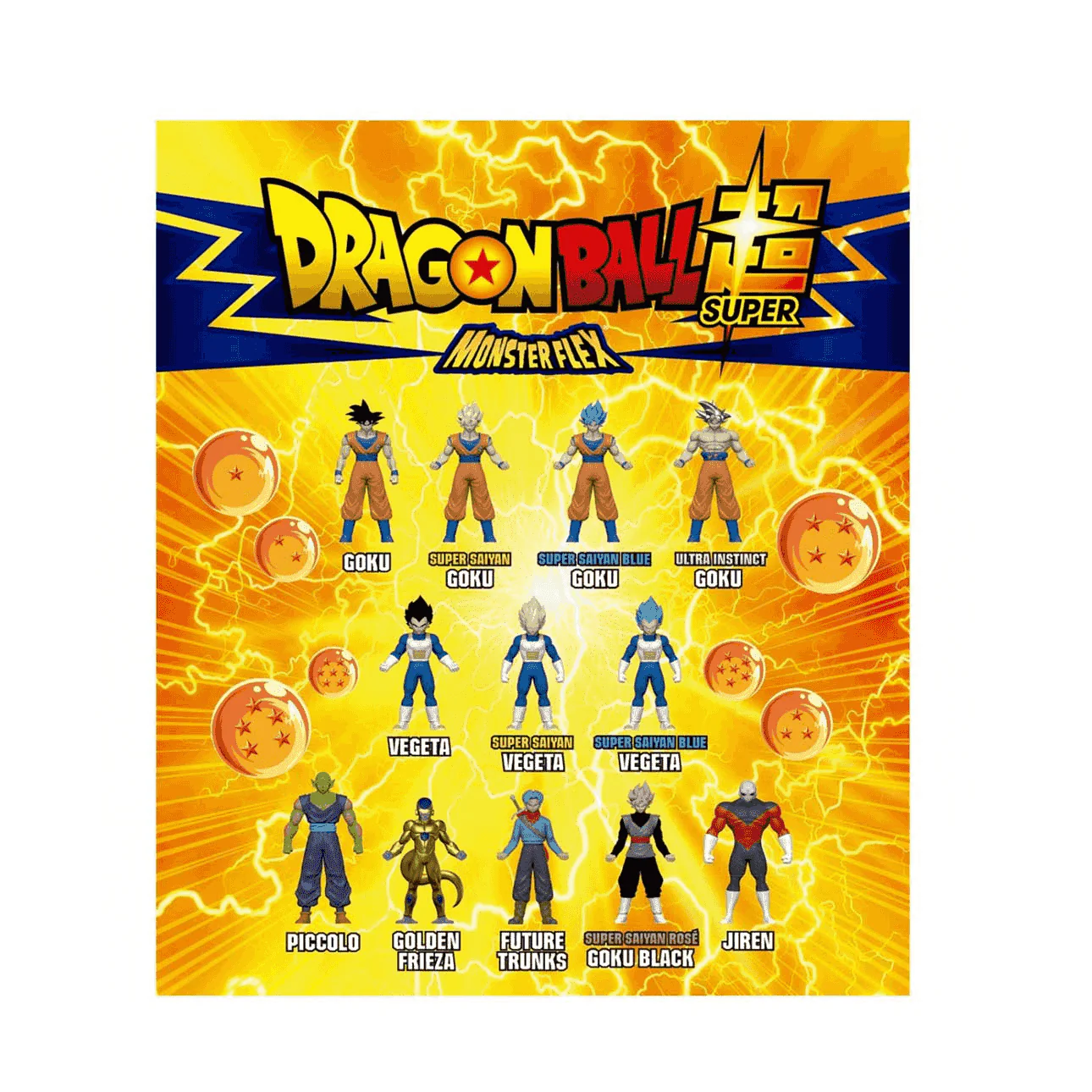 Monsterflex Dragon Ball Surtido - Image 2