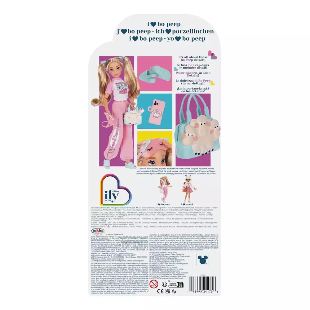 Muñeca ILY Bo Peep 25 cm con accesorios - Image 5