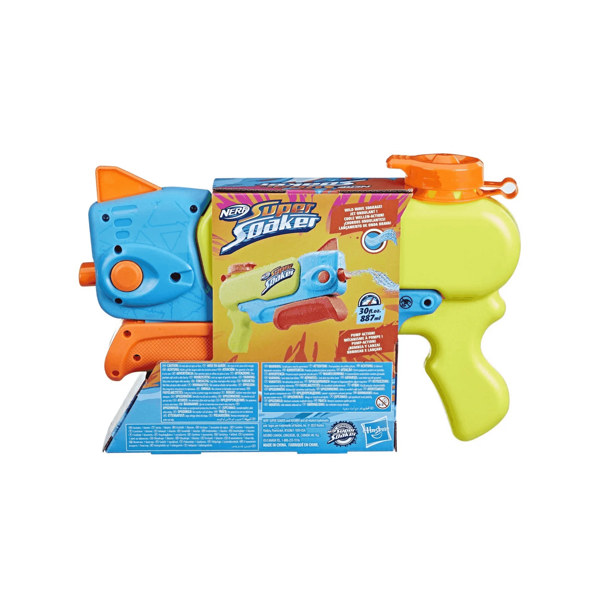 Nerf Super Soaker Wave Spray - Image 2