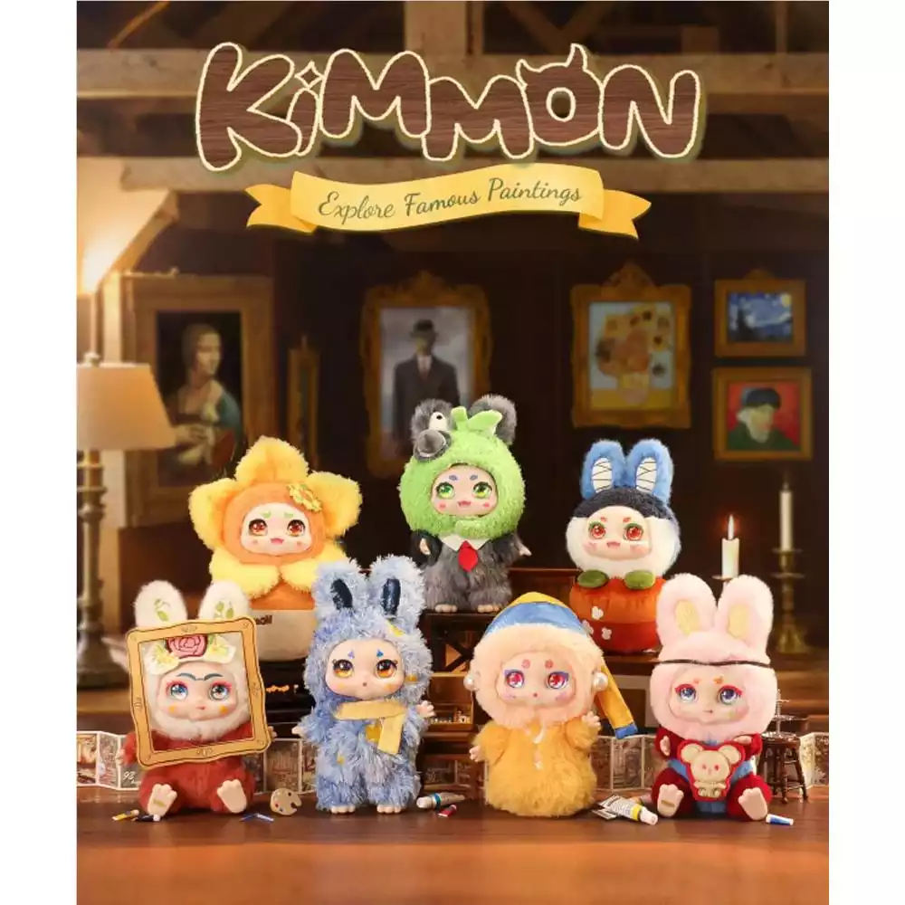 Peluche Kimmon Famous Paintings Blind Box - Image 9