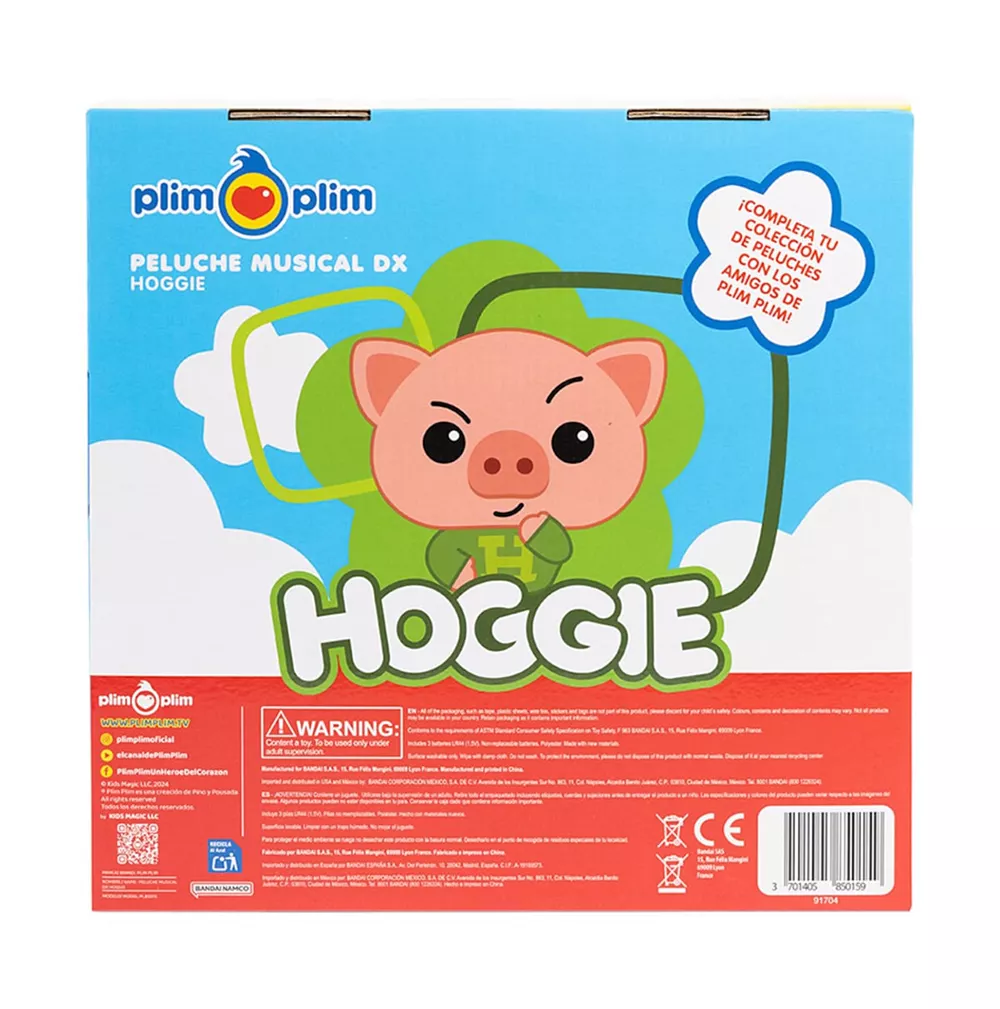 Peluche Musical Hoggie Plim Plim DX Bandai - Image 4