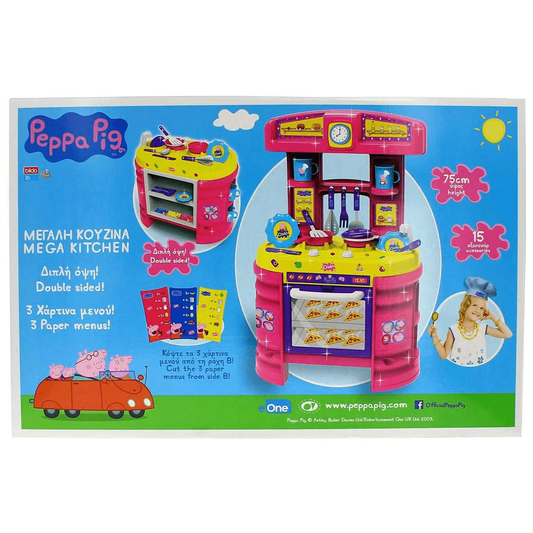 Peppa Pig Cocina Grande con Accesorios - Image 2