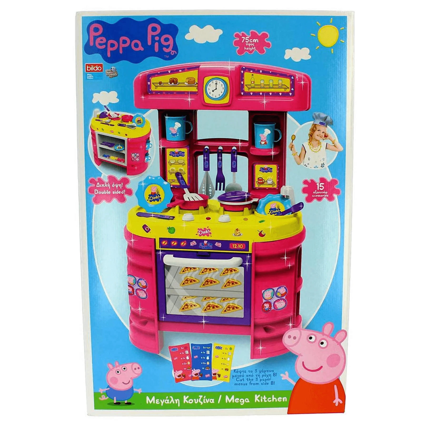 Peppa Pig Cocina Grande con Accesorios - Image 3