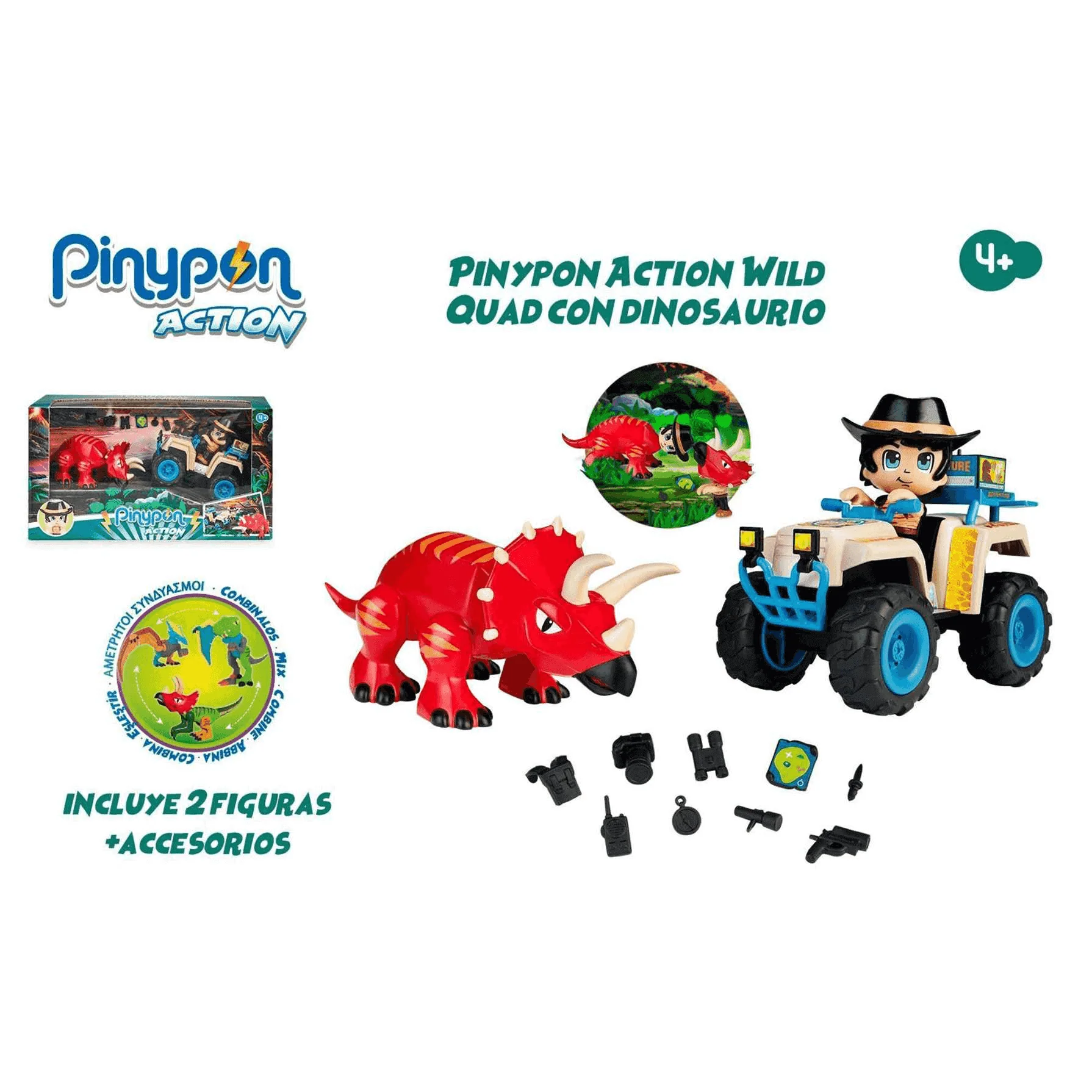 Pinypon Action Wild Quad con Dinosaurio - Image 6
