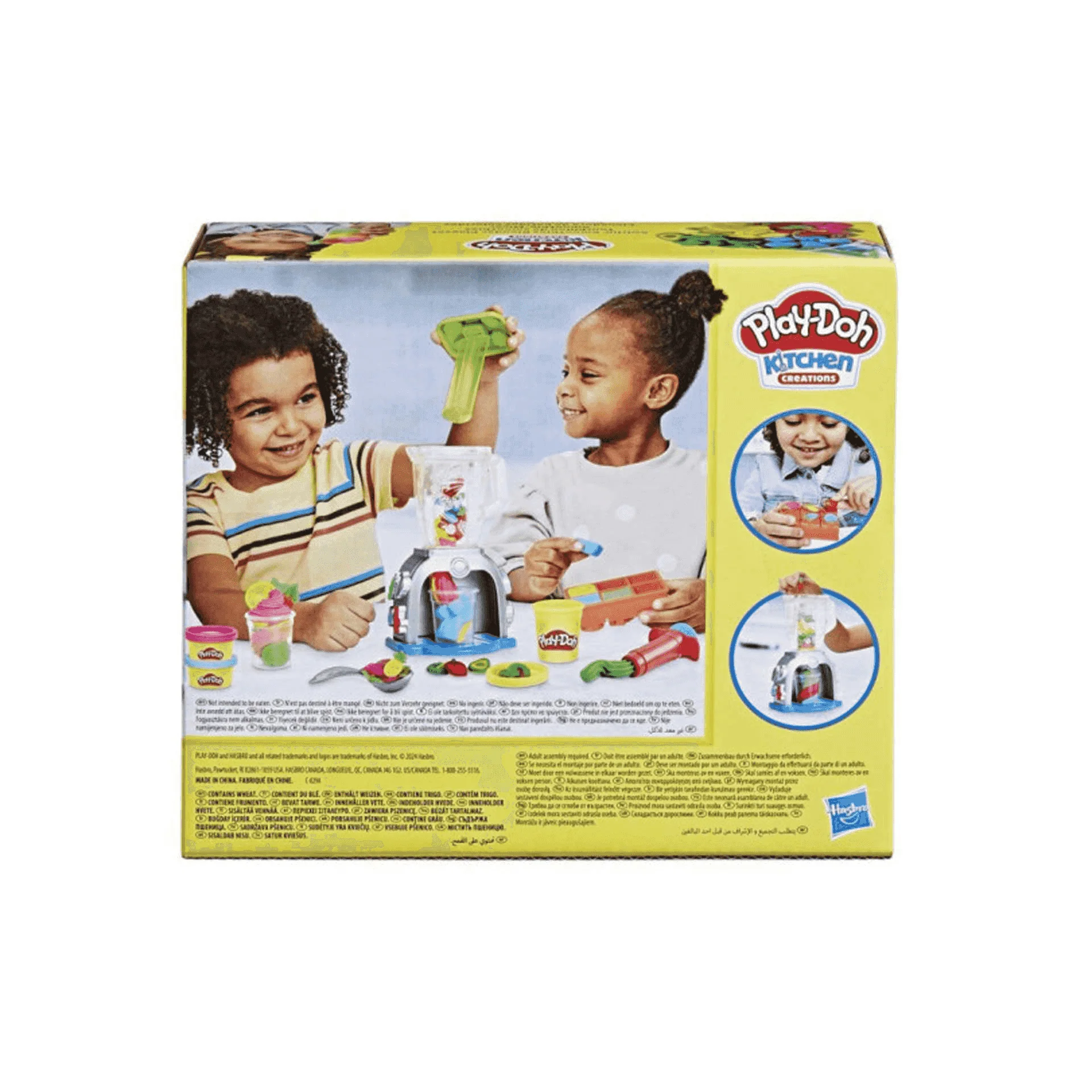 Play-Doh Licuadora de Batidos Colores - Image 7