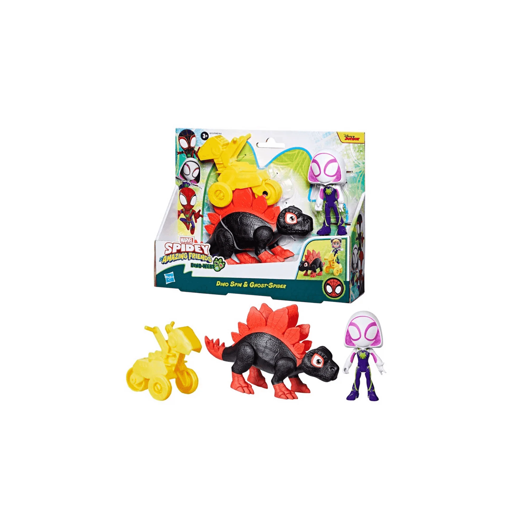 Spidey LG Dino Hero AC SRY Surtido - Image 3