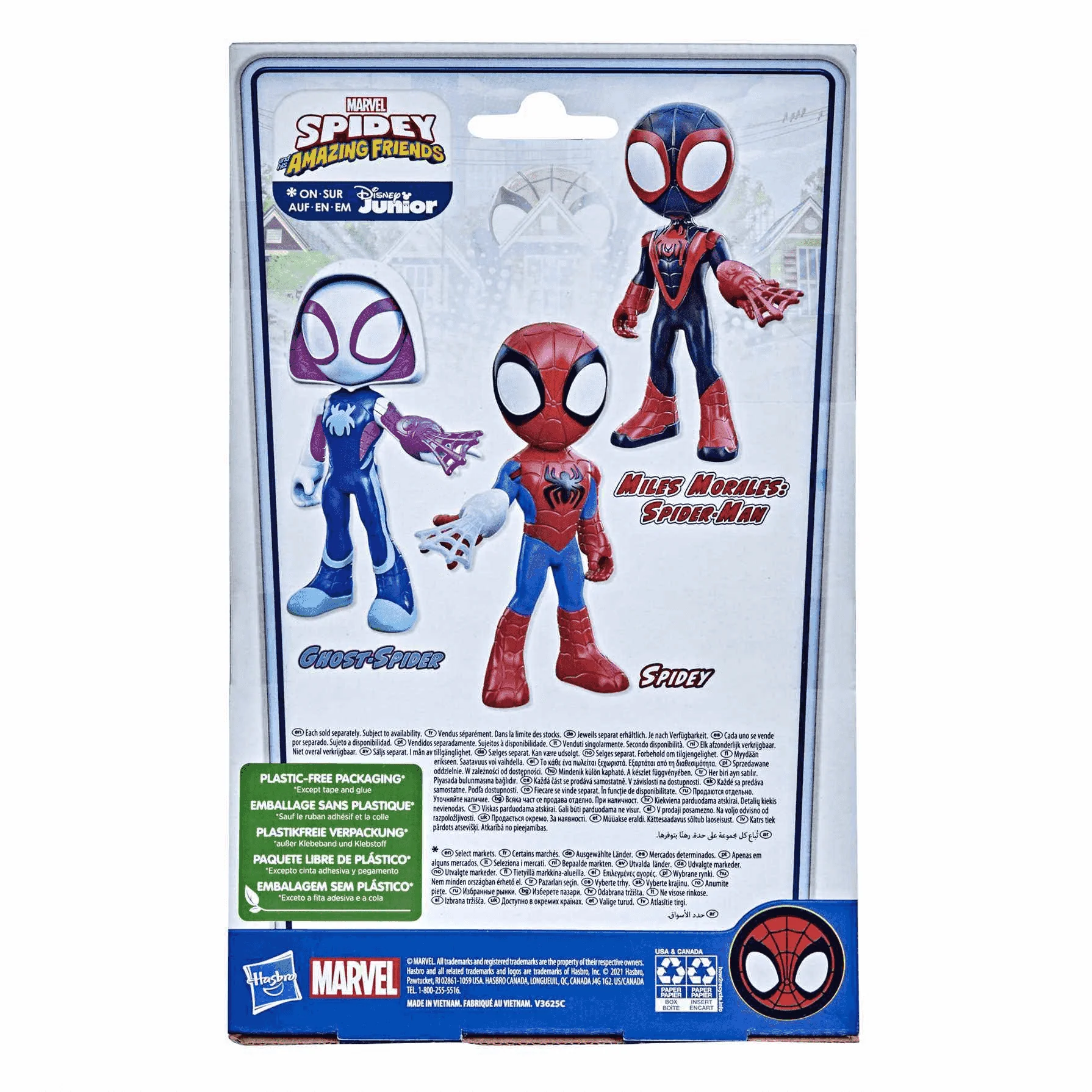 Spidey y su Superequipo Figura Gigante de Spidey - Image 3