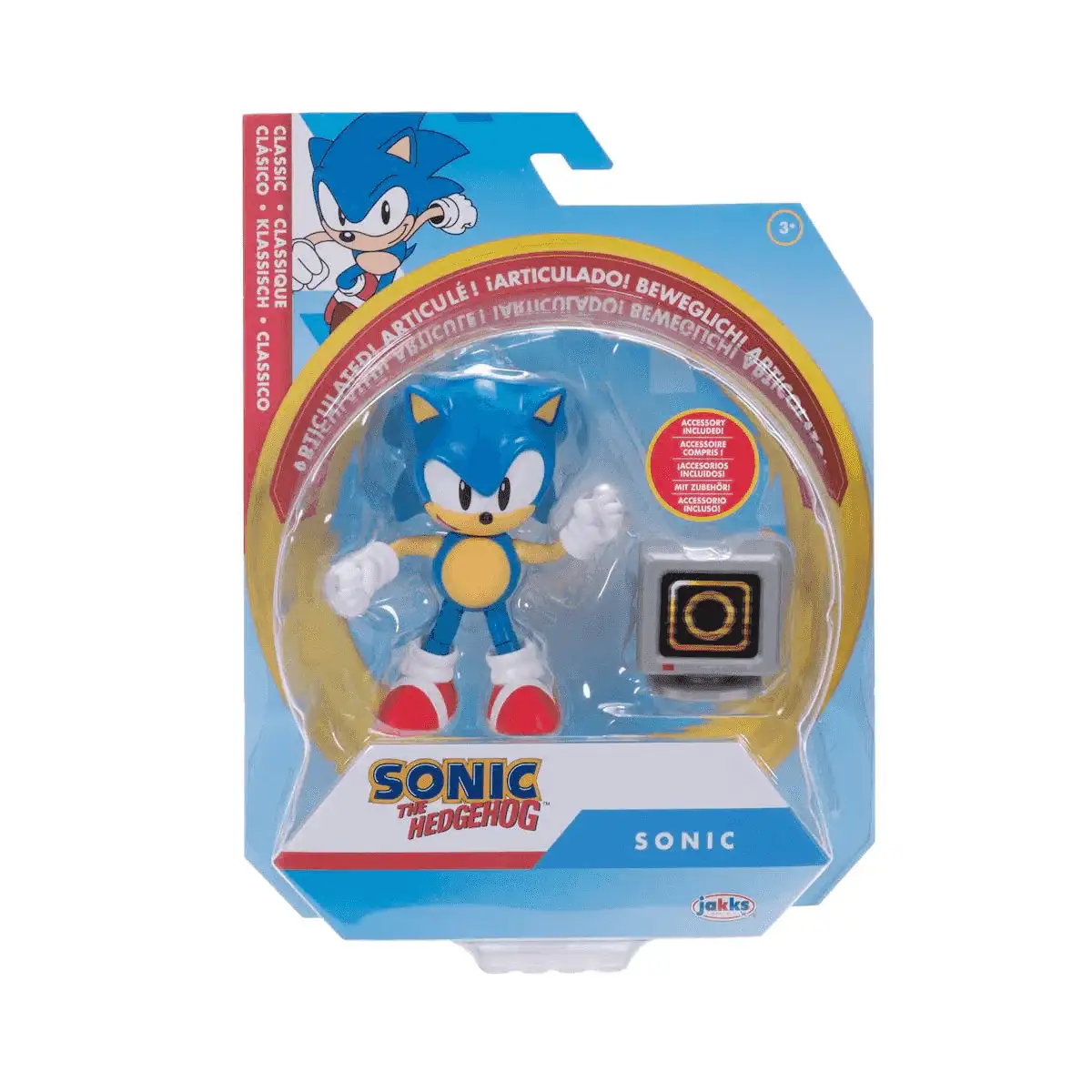 Surtido Figuras Articuladas Sonic – 10 cm con Accesorio (Sonic, Rouge, Silver, Infinite) - Image 9