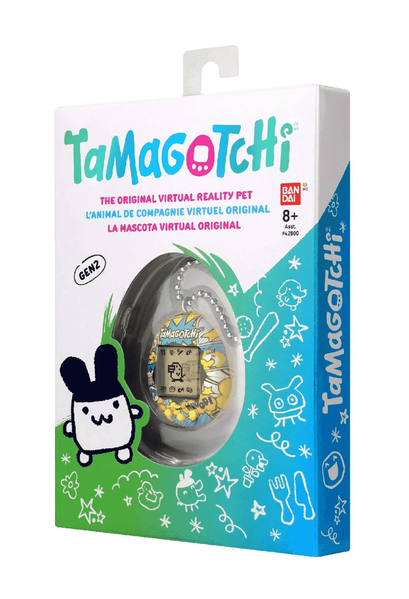 Tamagochi Original Pochitchi Comic Book - Image 3