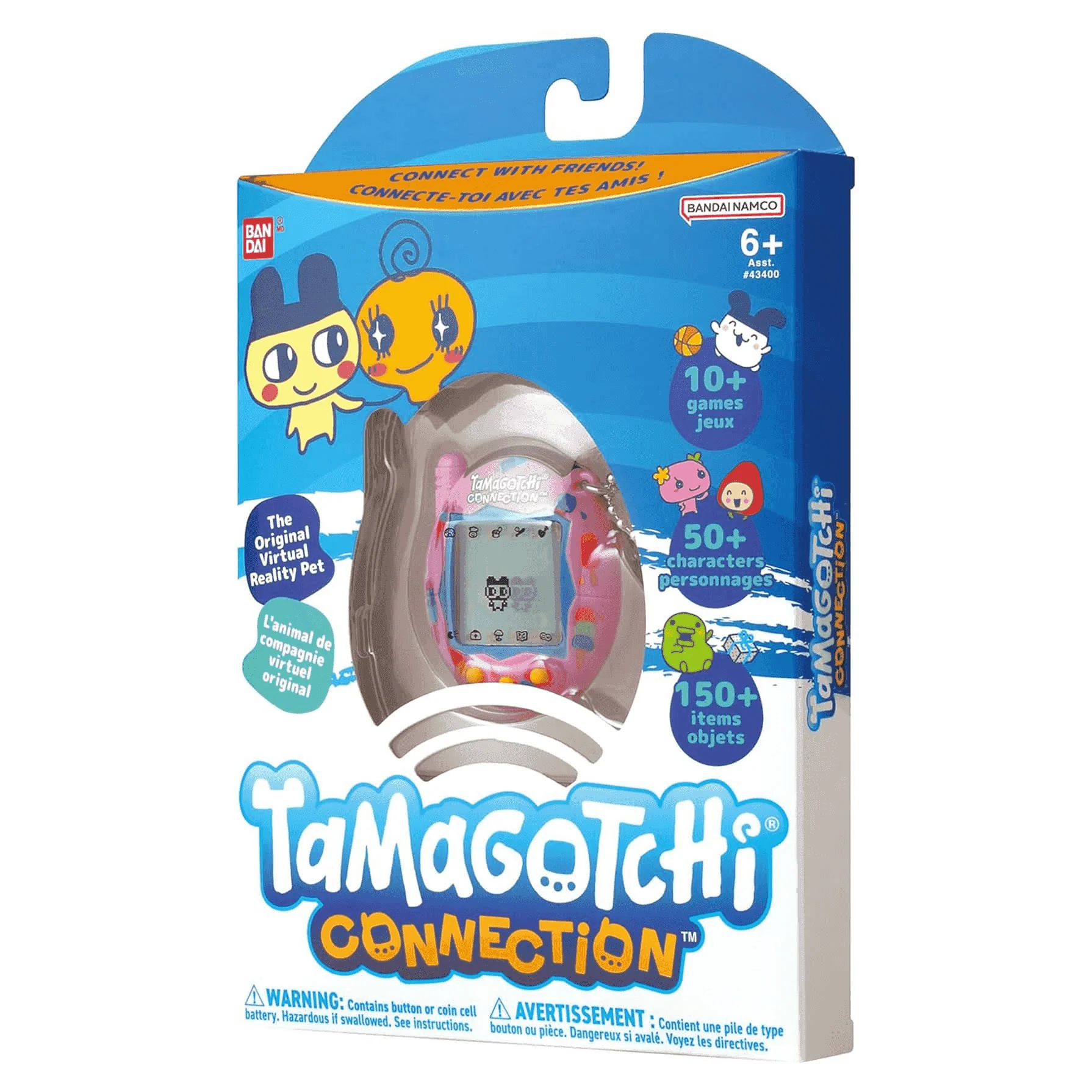 Tamagotchi Connection Ice Cream Exclusivo Toy Planet - Image 3