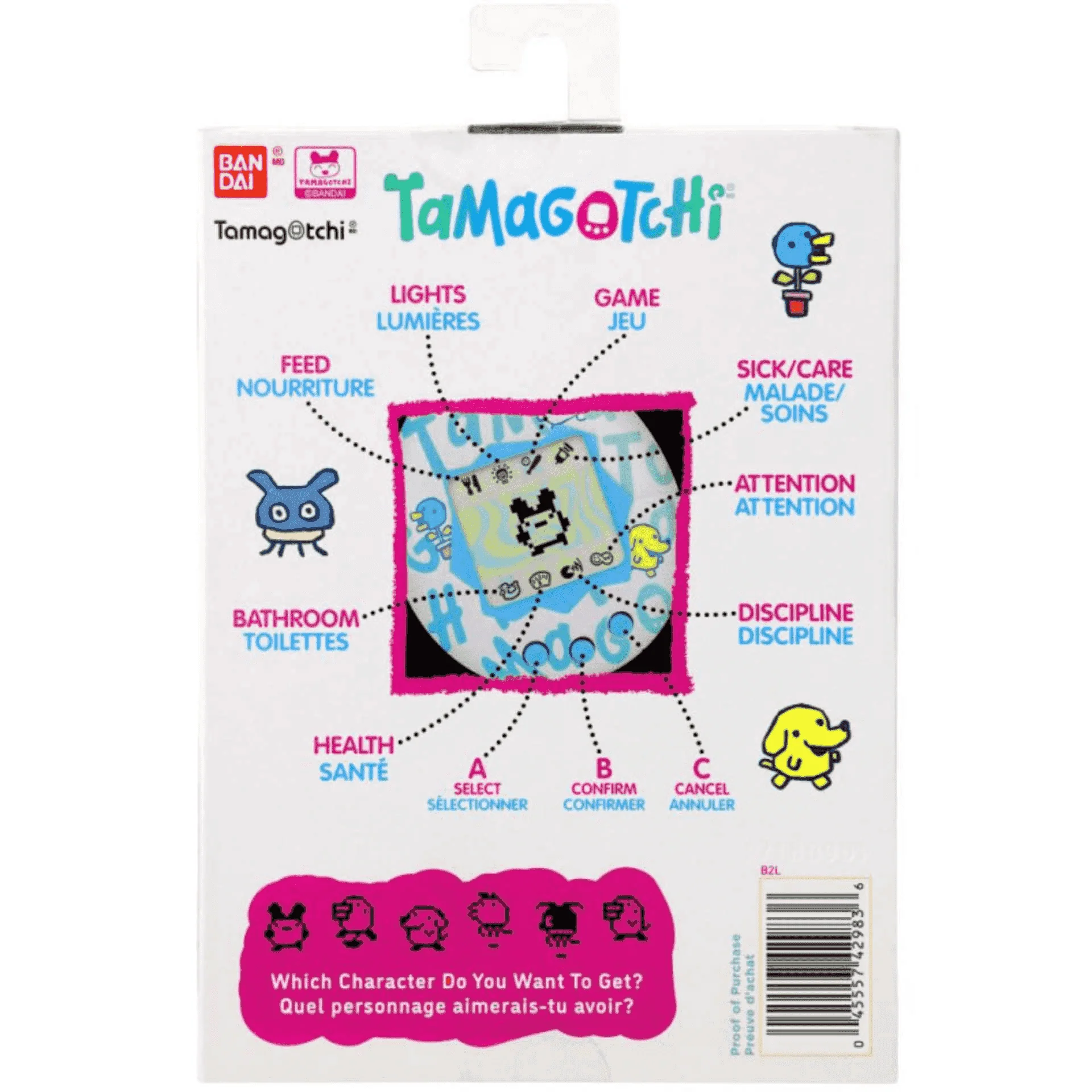 Tamagotchi Original Flower Perfume - Image 3
