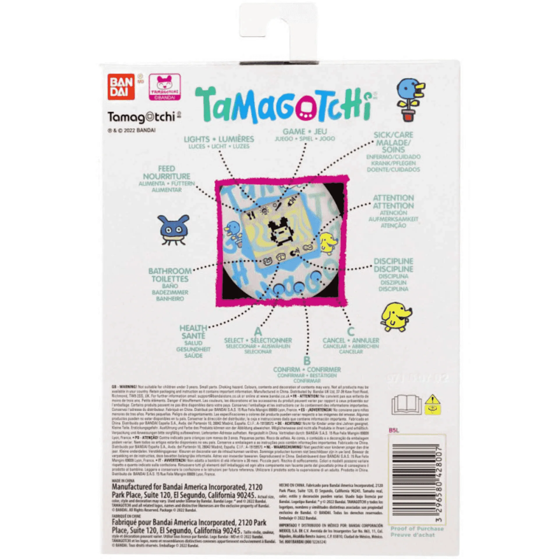 Tamagotchi Original Rock Glitter - Image 3