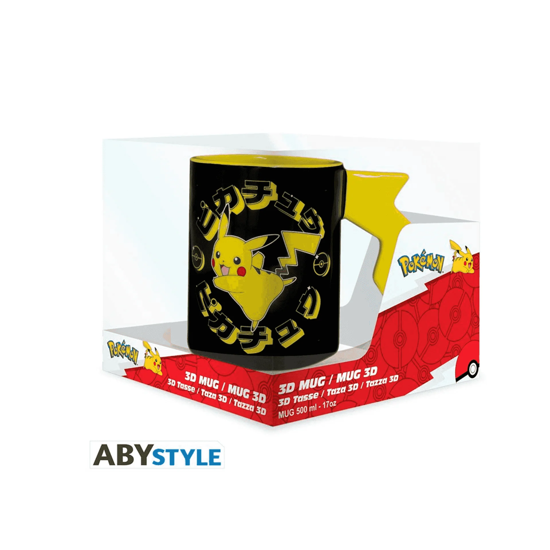 Taza 3D Pokémon  Asa de Rayo de Pikachu - Image 4