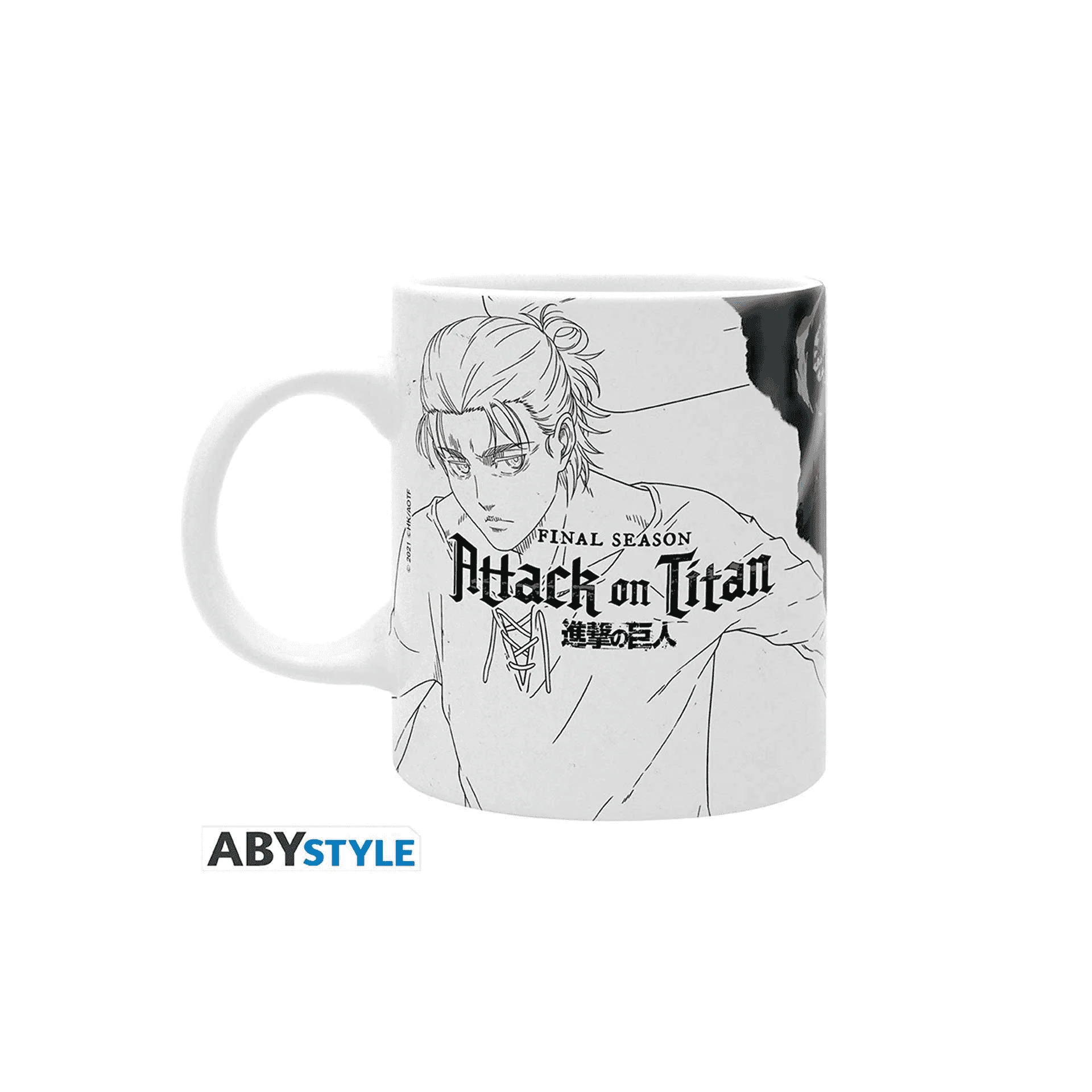 Taza Ataque a Titán S4 Key Art 320 ml Exclusive - Image 6