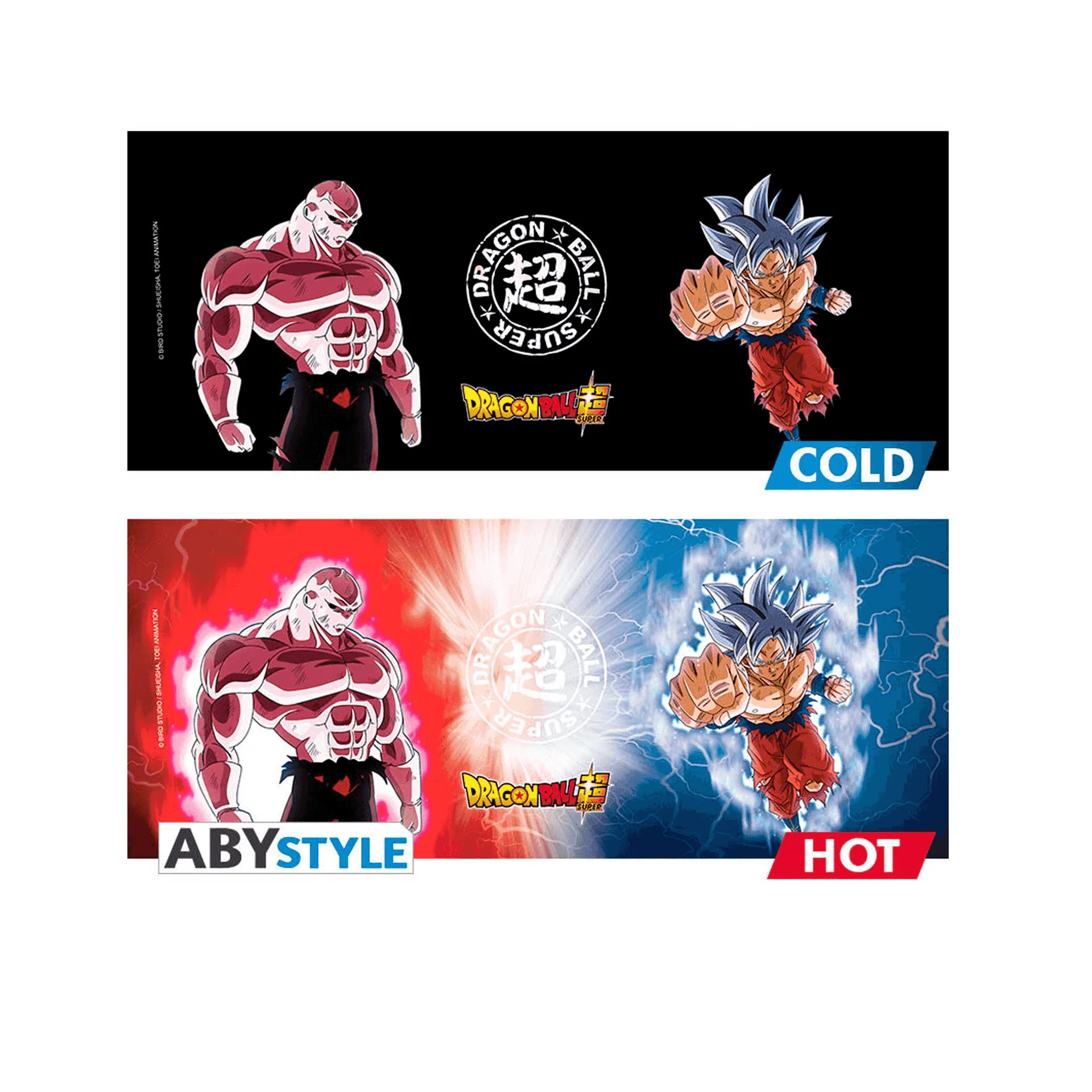 Taza  mágica Dragon Ball Super  Goku vs. Jiren 460 ml - Image 3