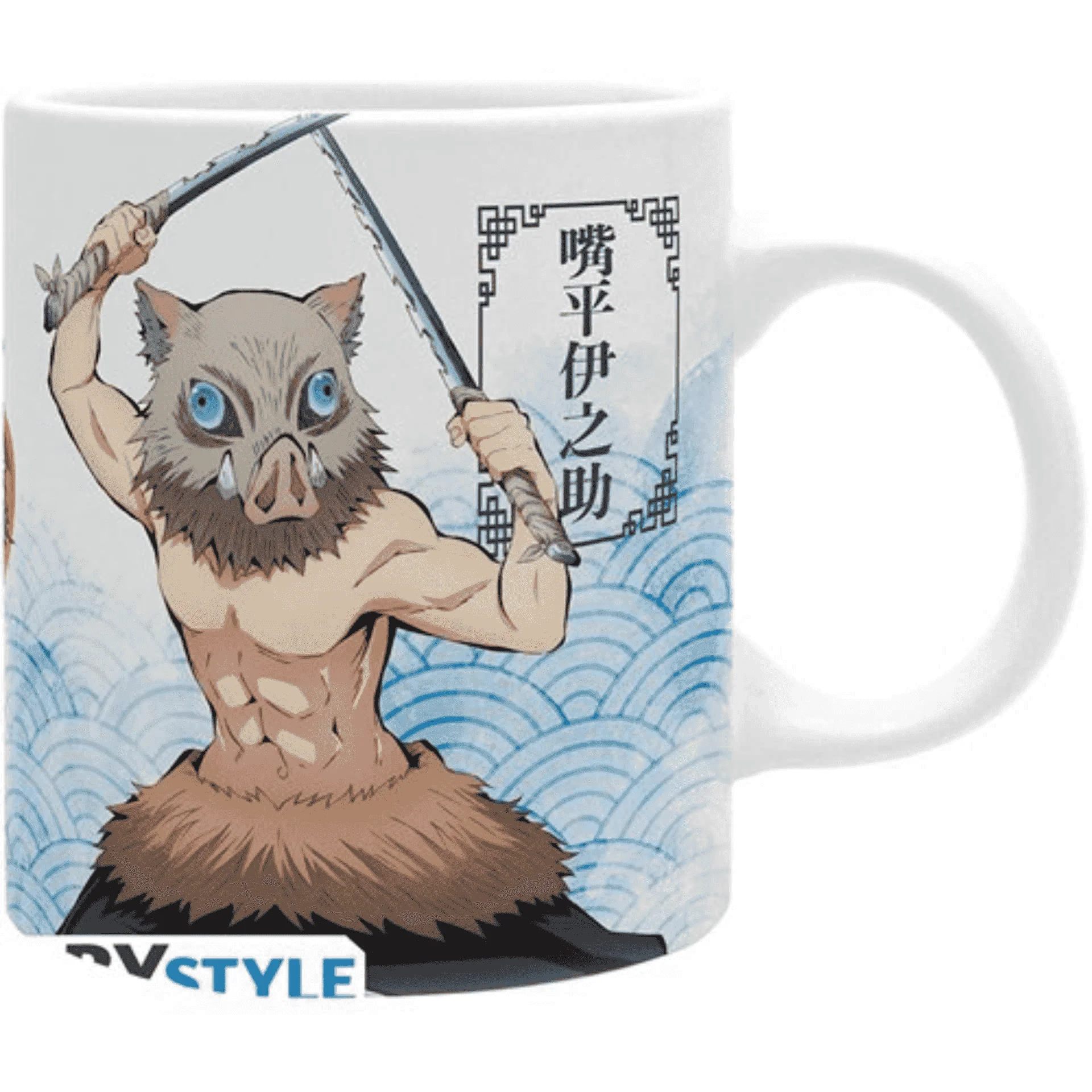 Vaso de Demon Slayer 320 ml Zenitsu & Inosuke - Image 2